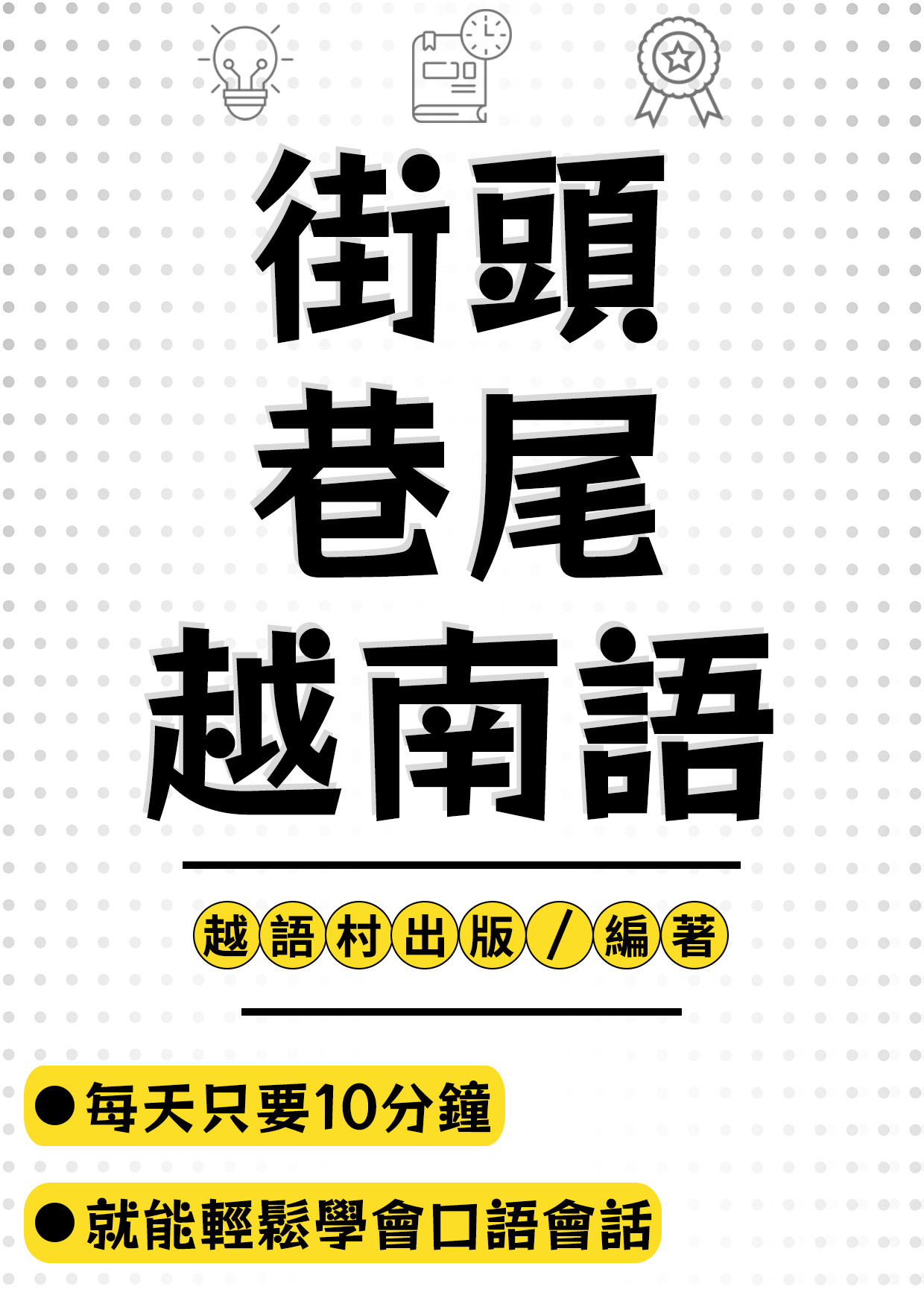 series item image