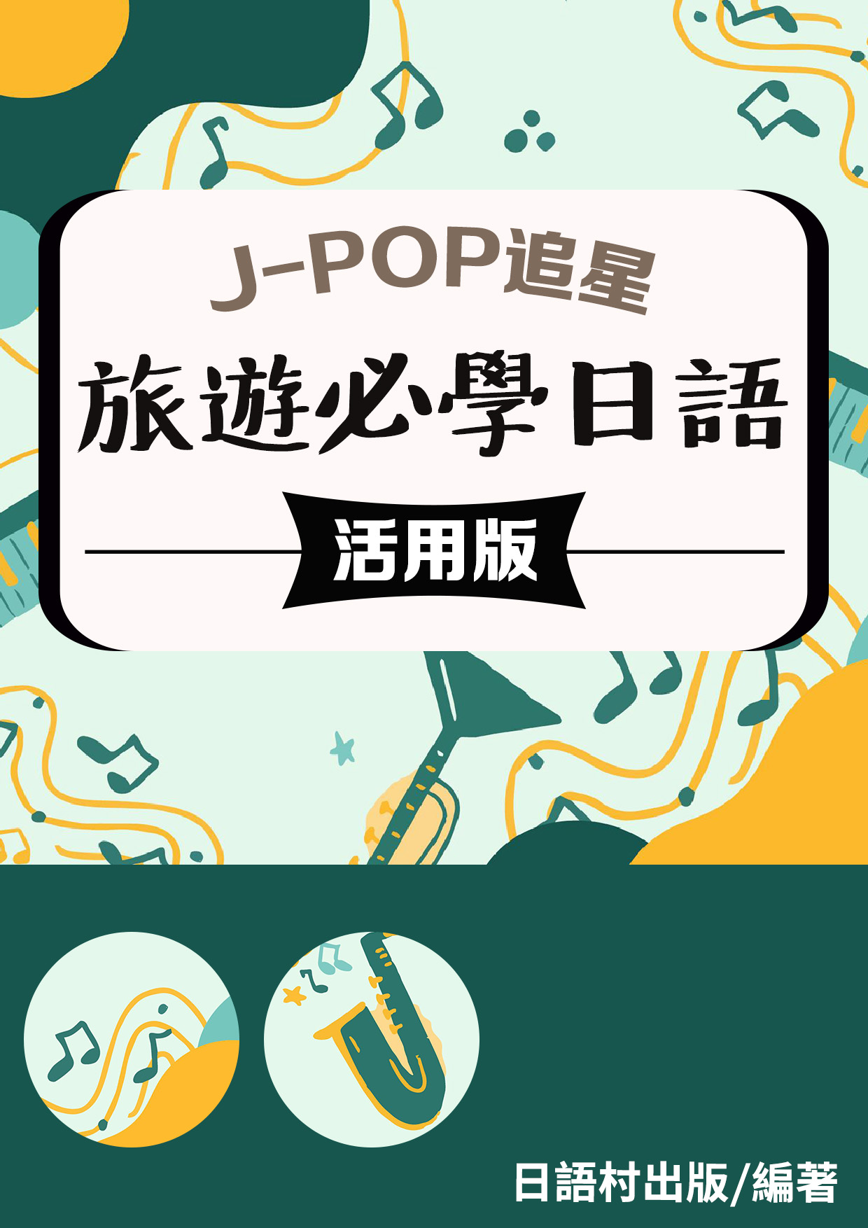 series item image