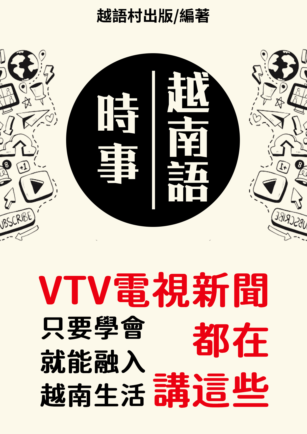 series item image