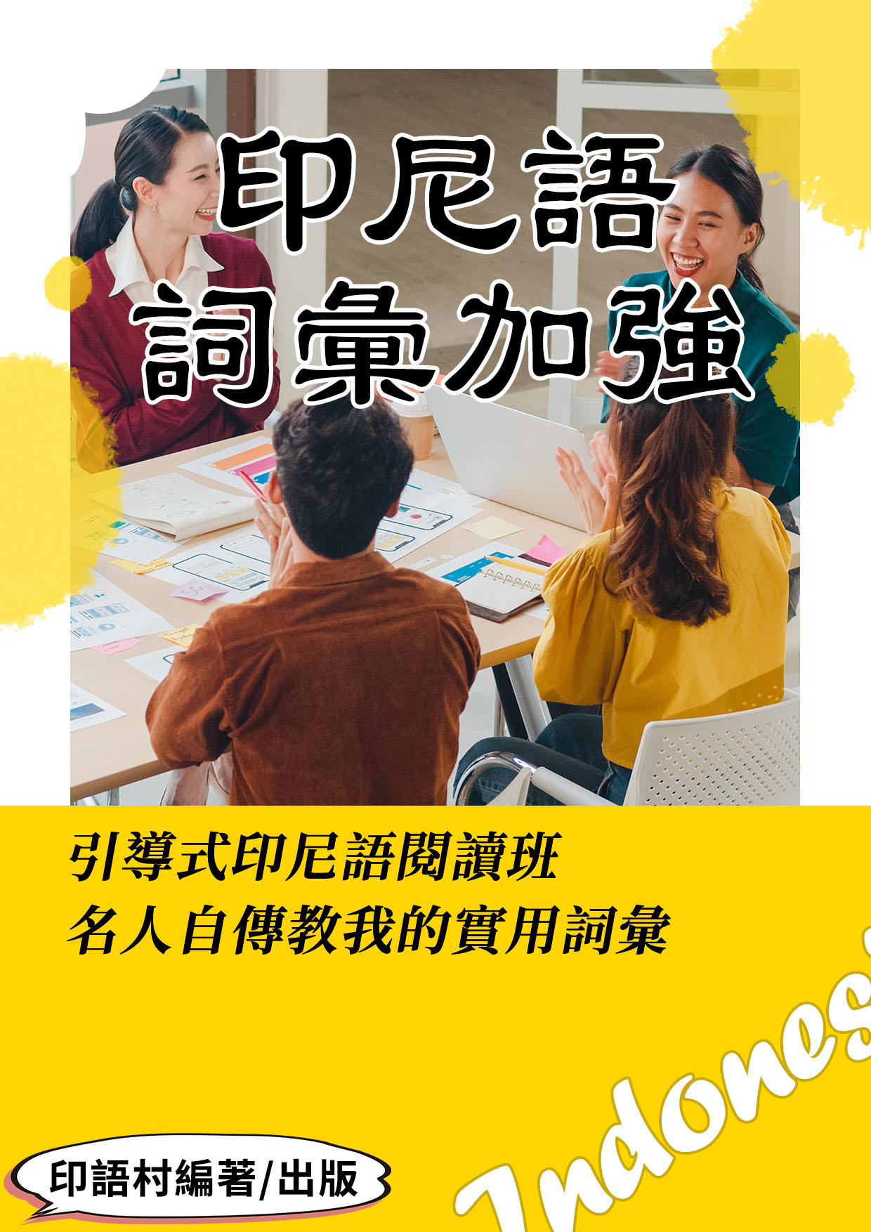 series item image
