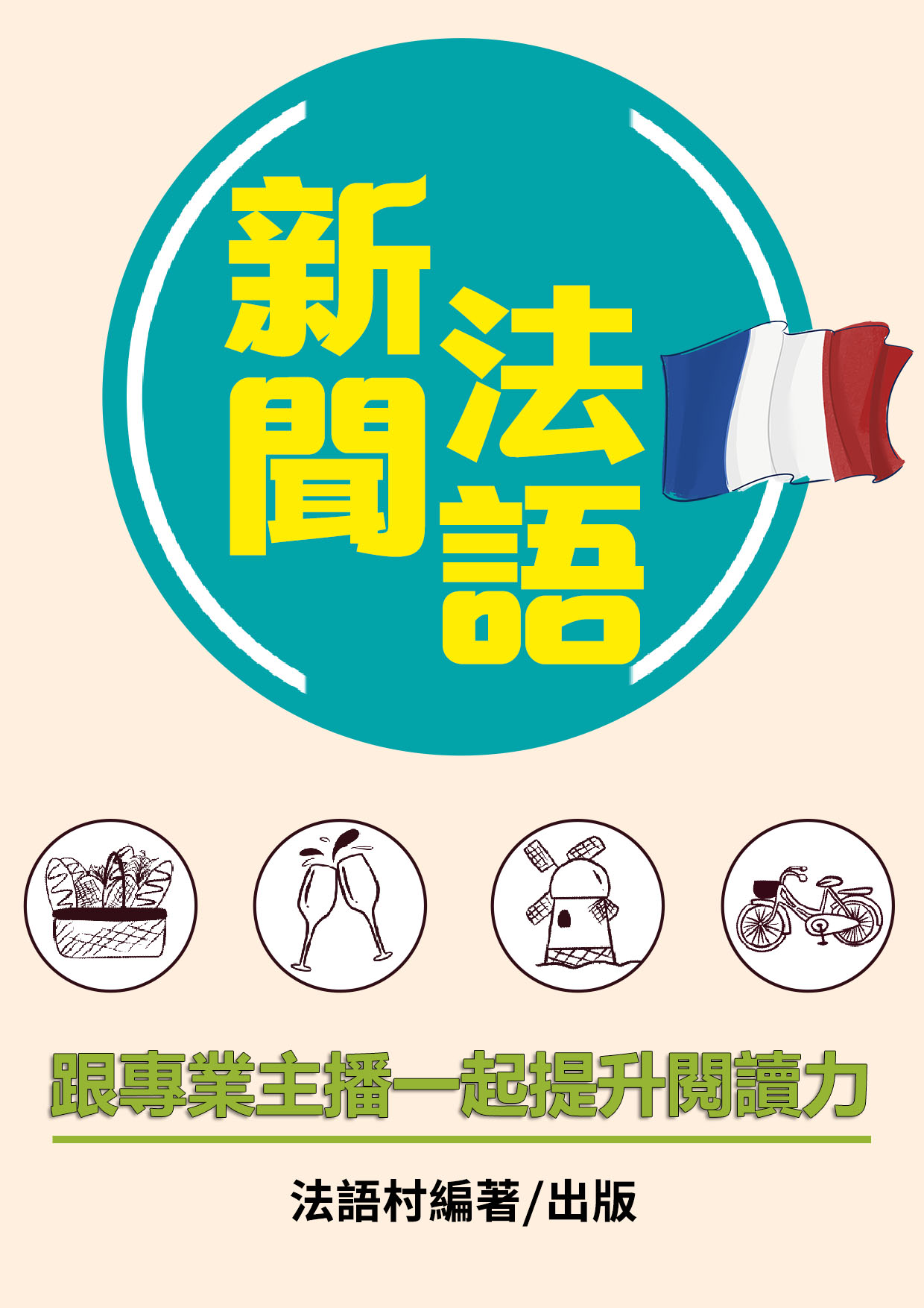 series item image