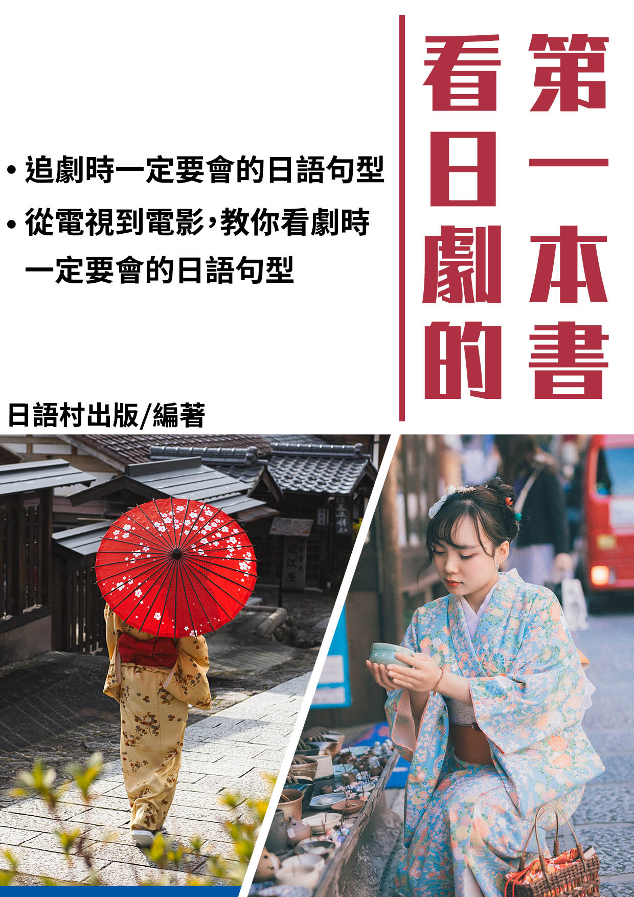 series item image