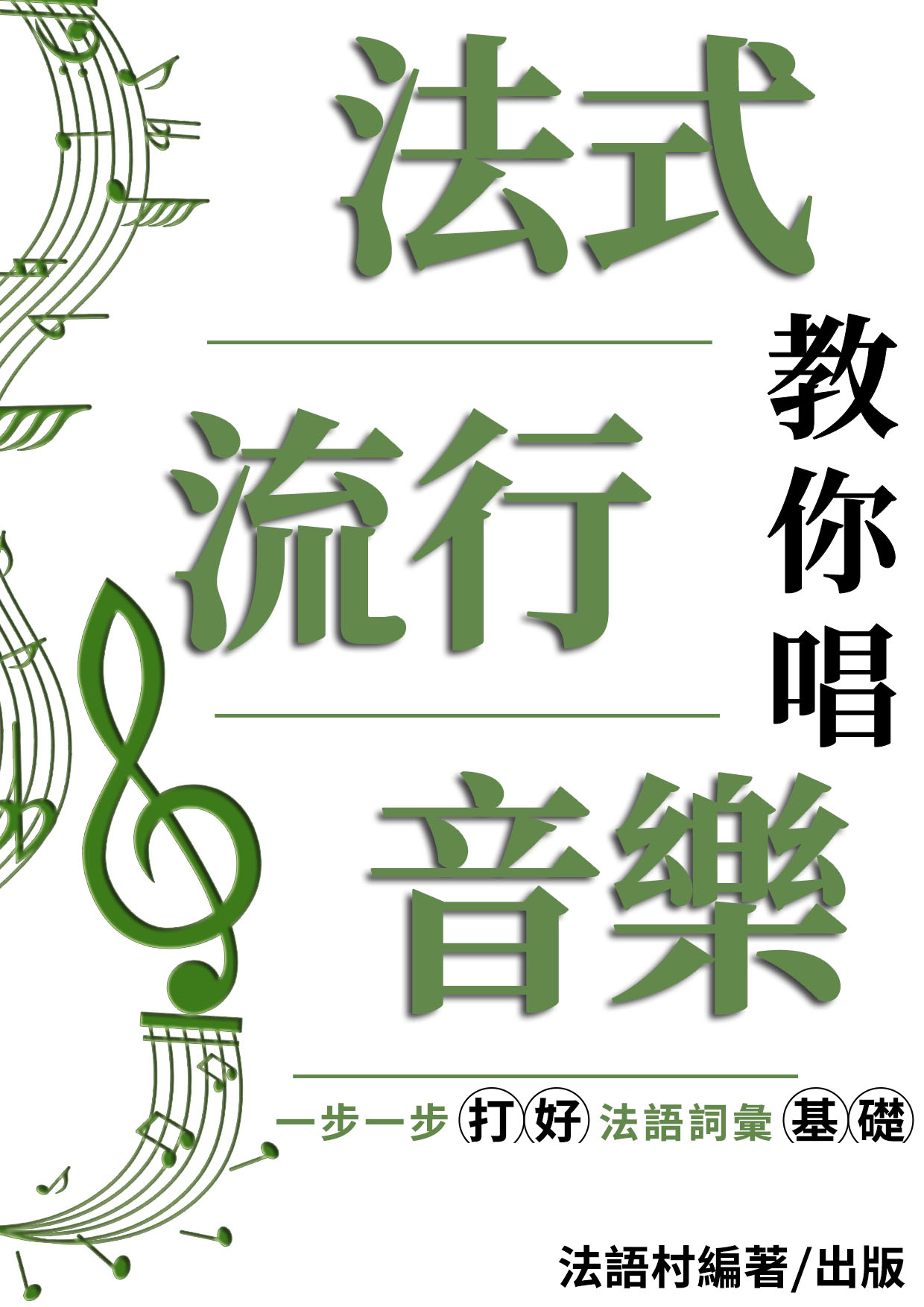 series item image
