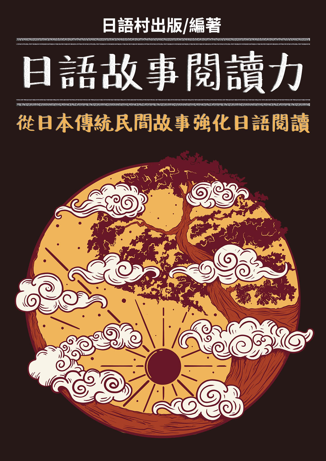 series item image