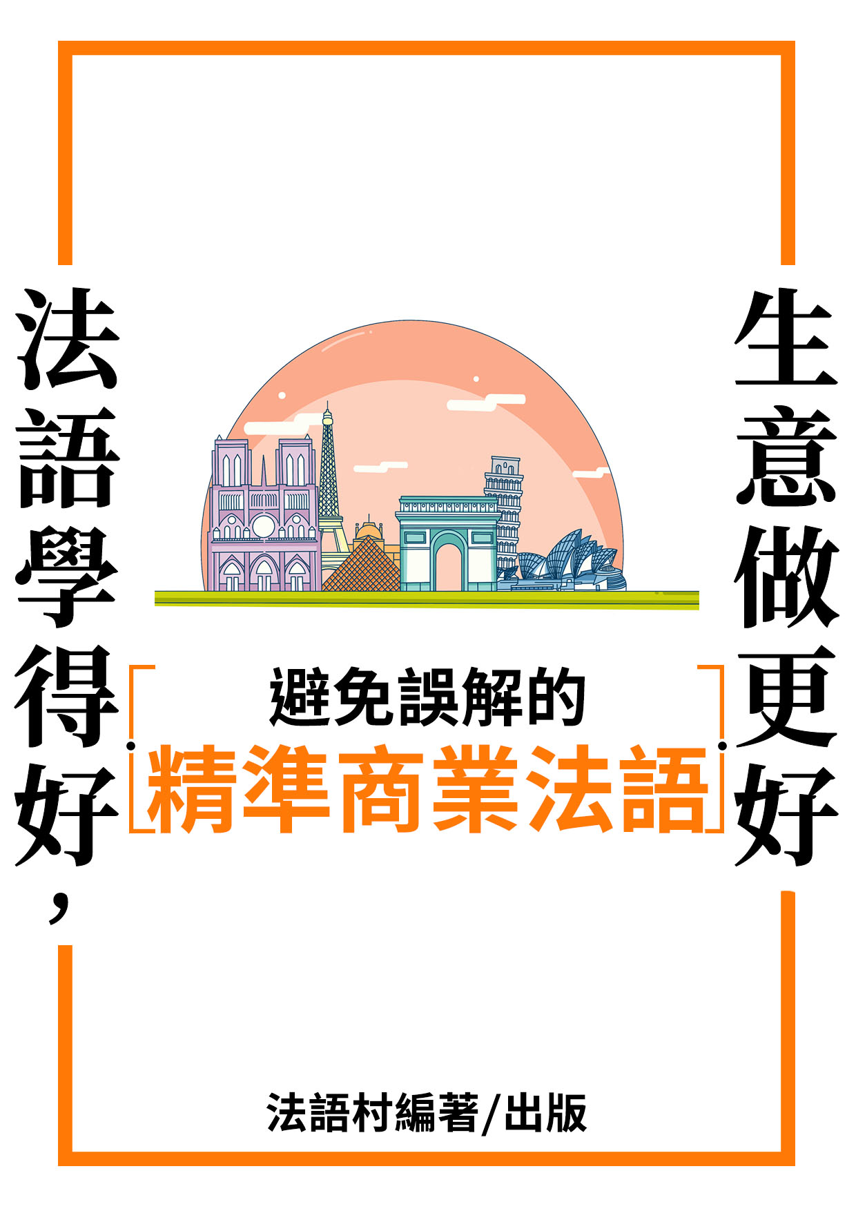 series item image
