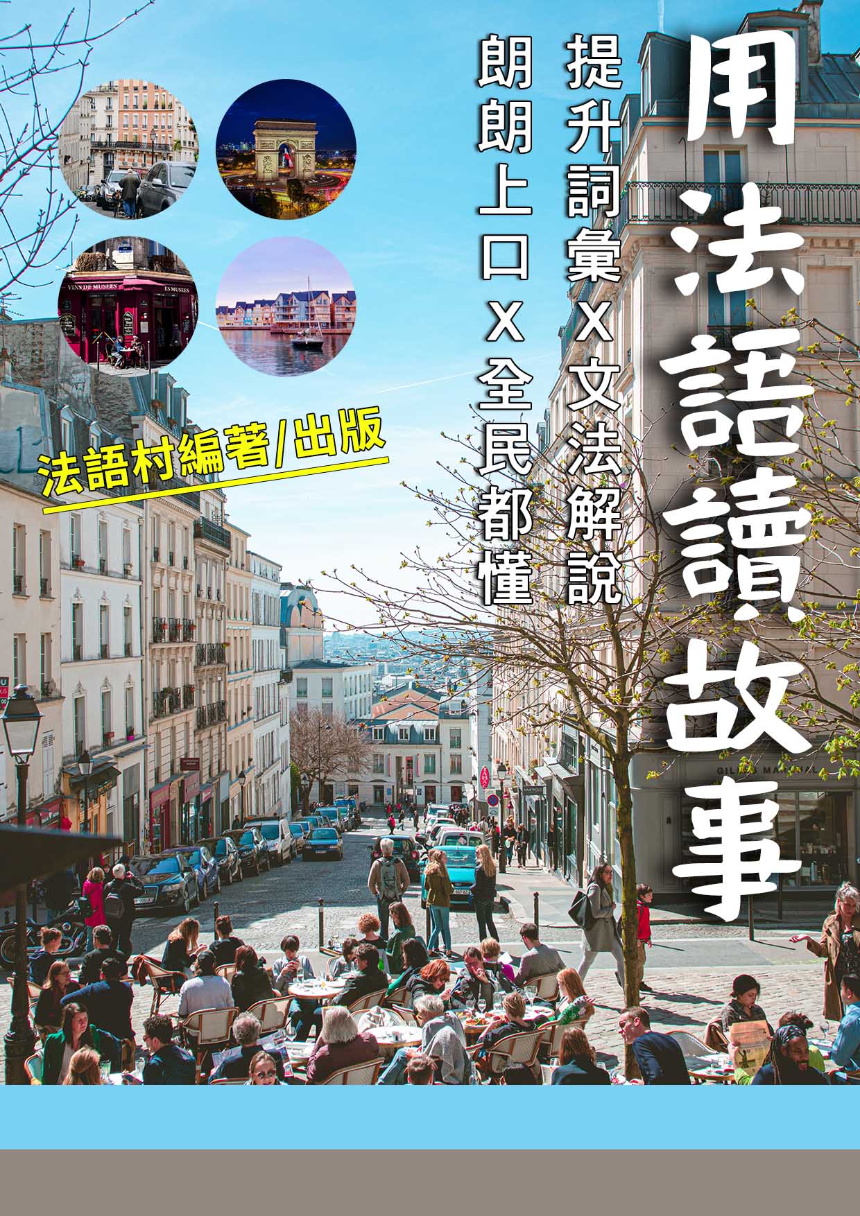 series item image