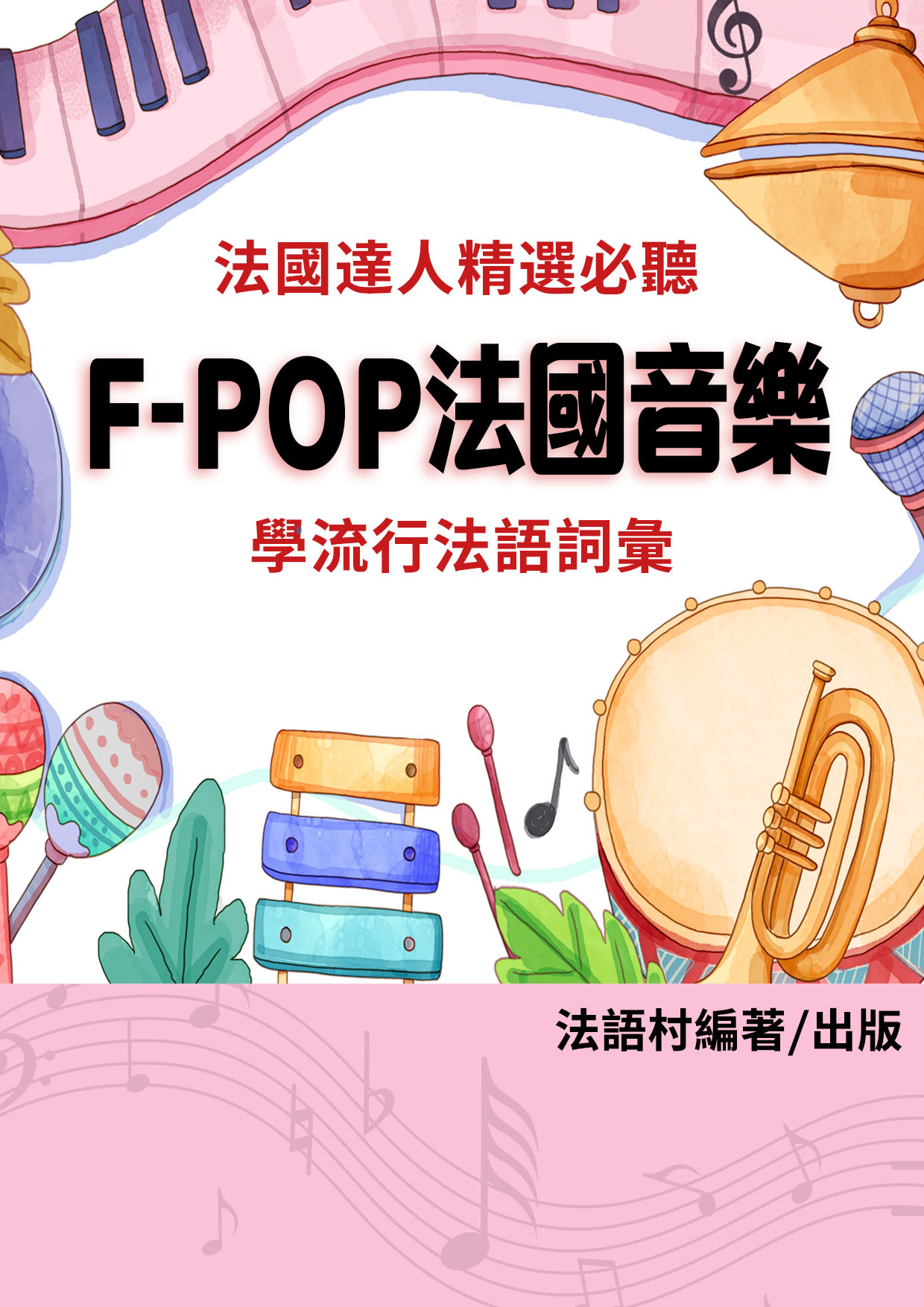 series item image
