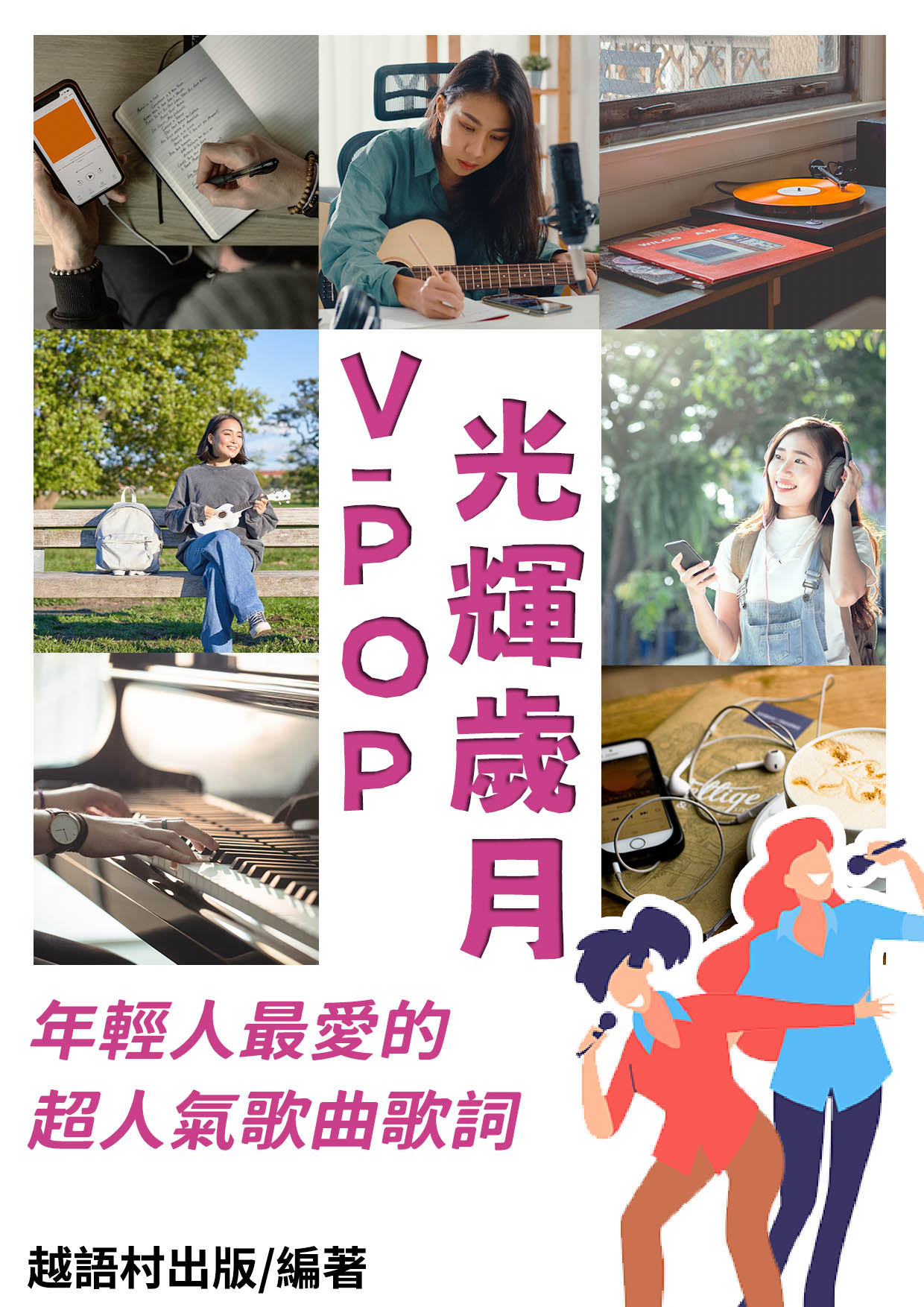 series item image