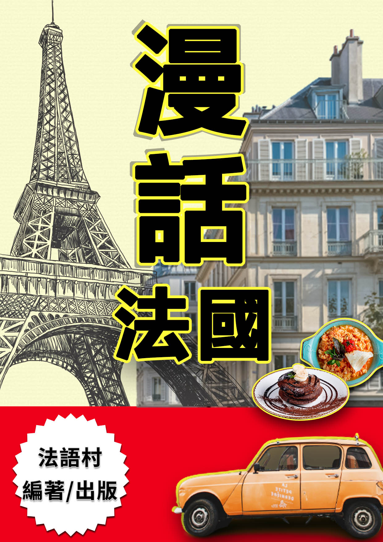 series item image