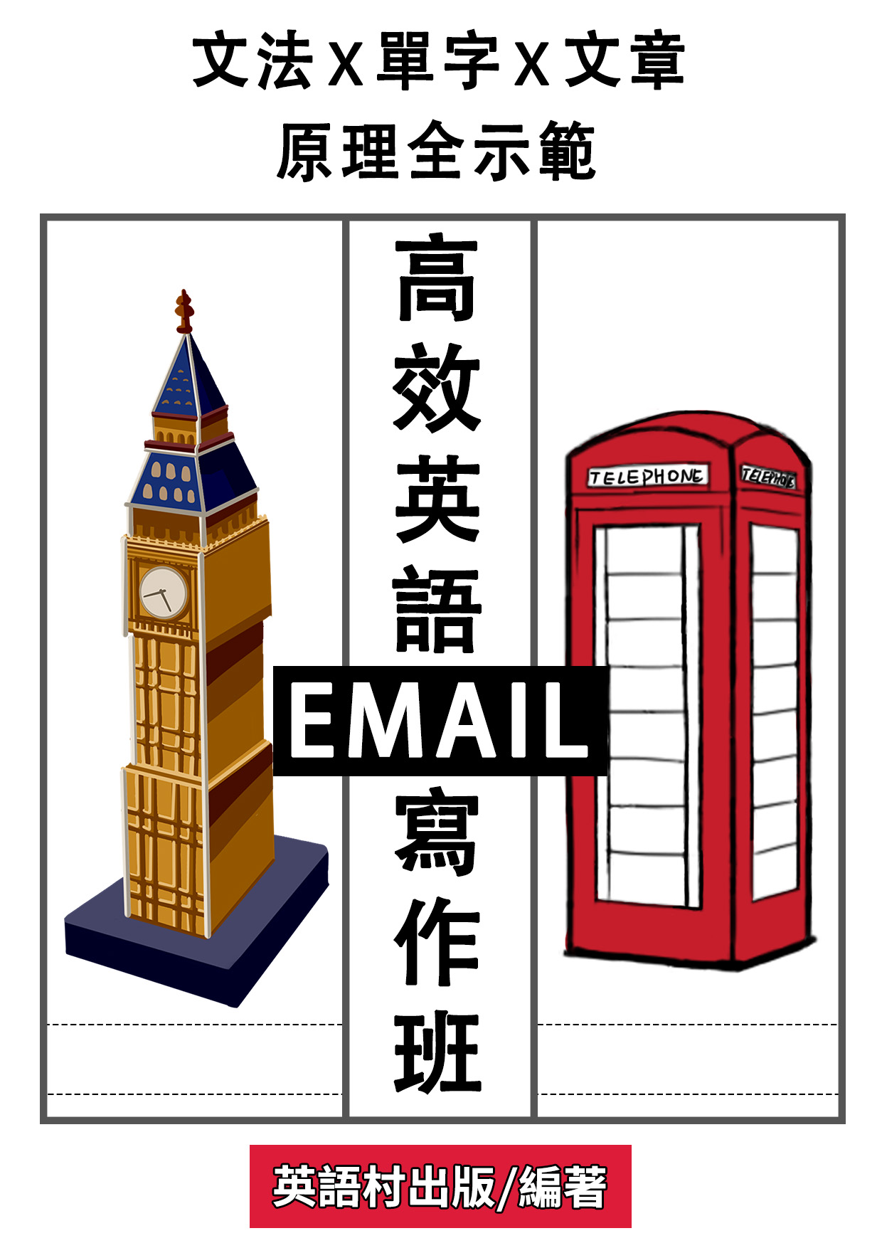 series item image