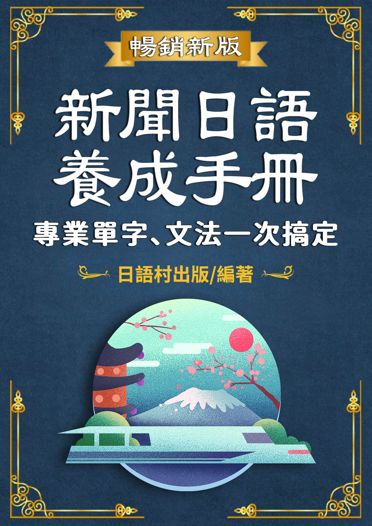 series item image