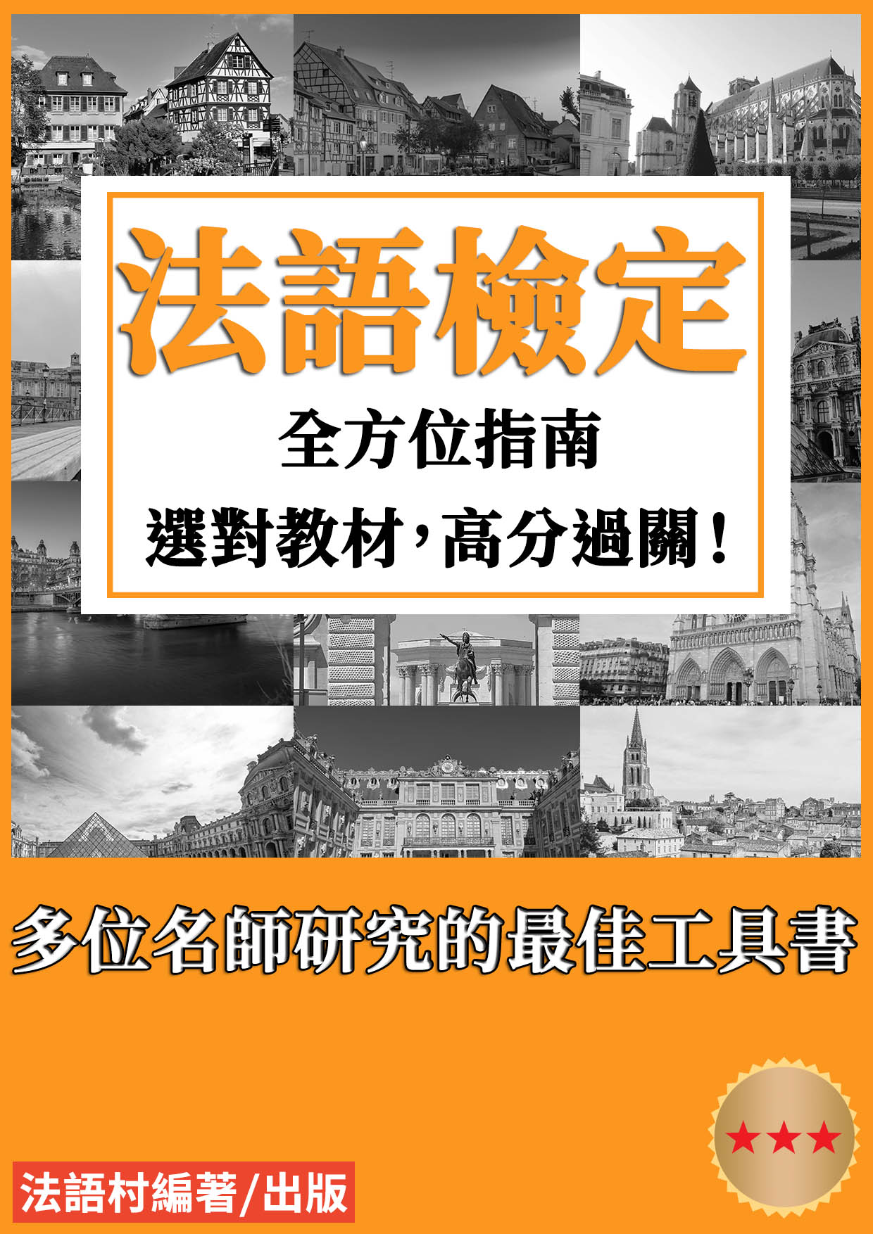 series item image