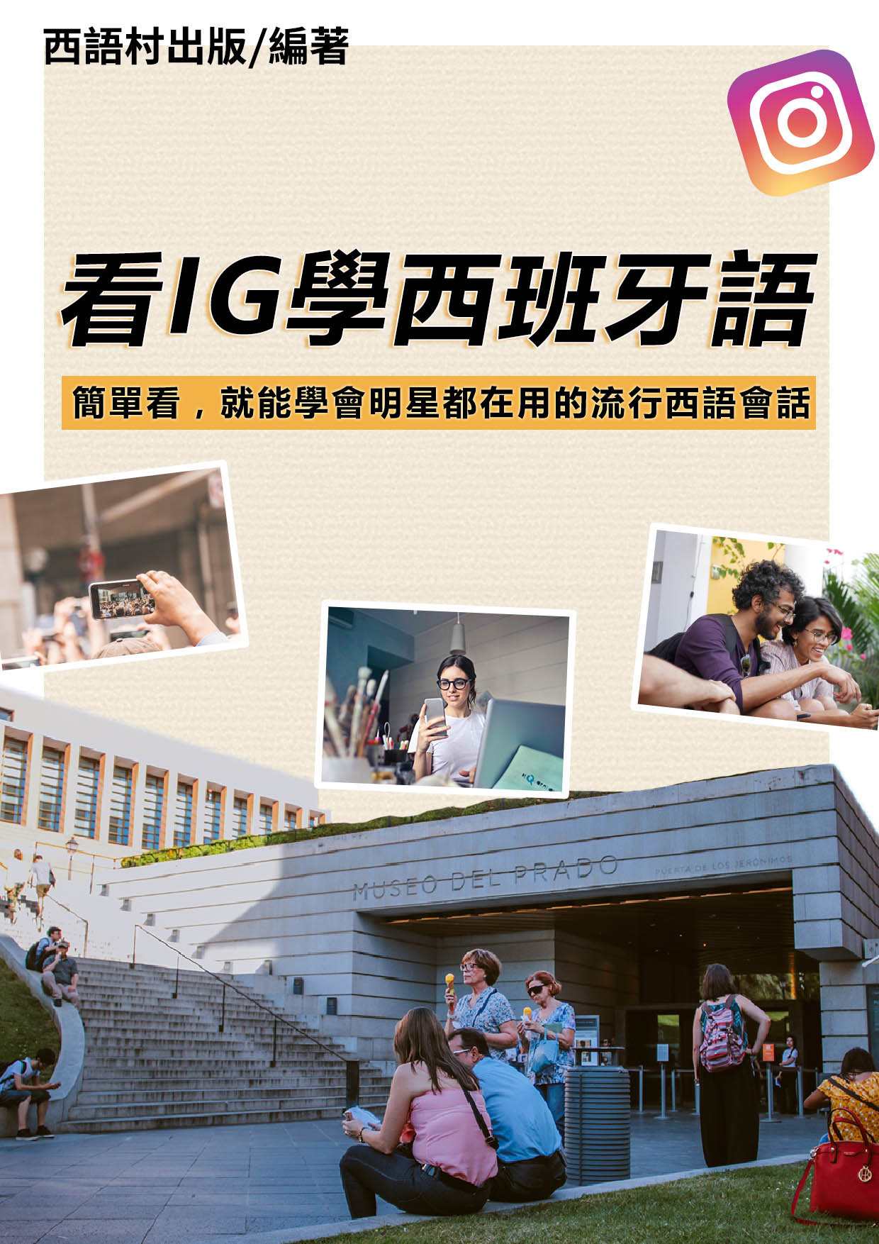 series item image