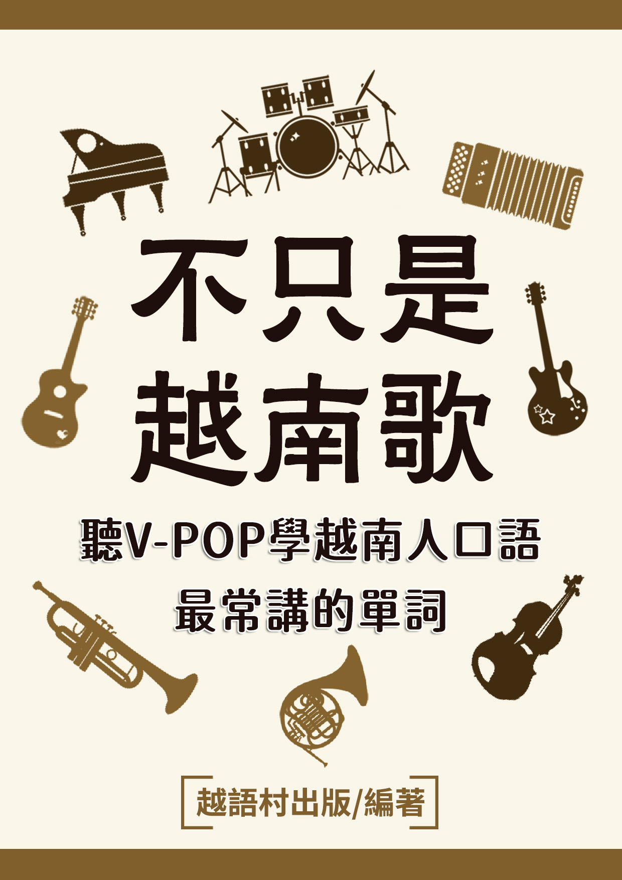 series item image