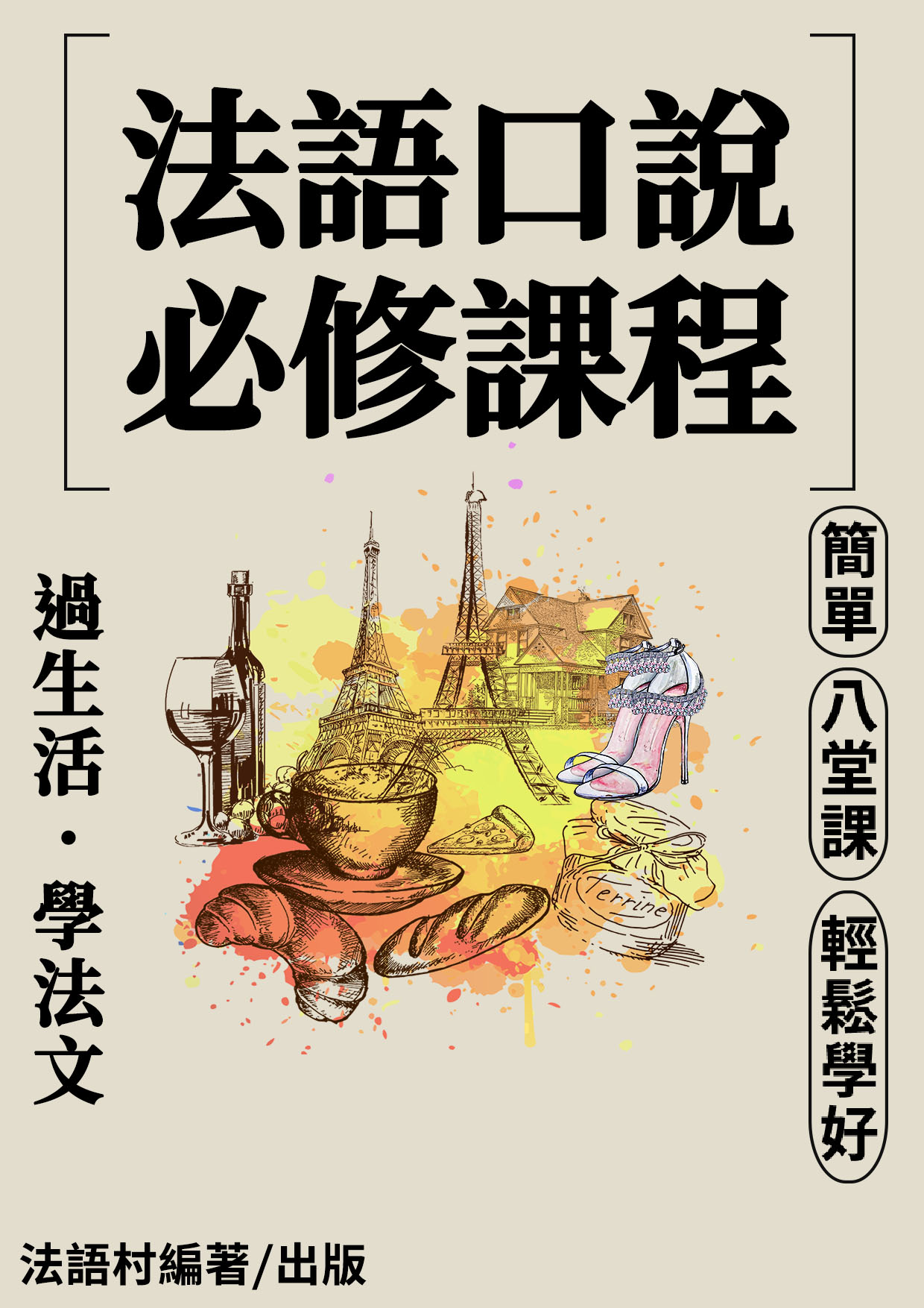series item image