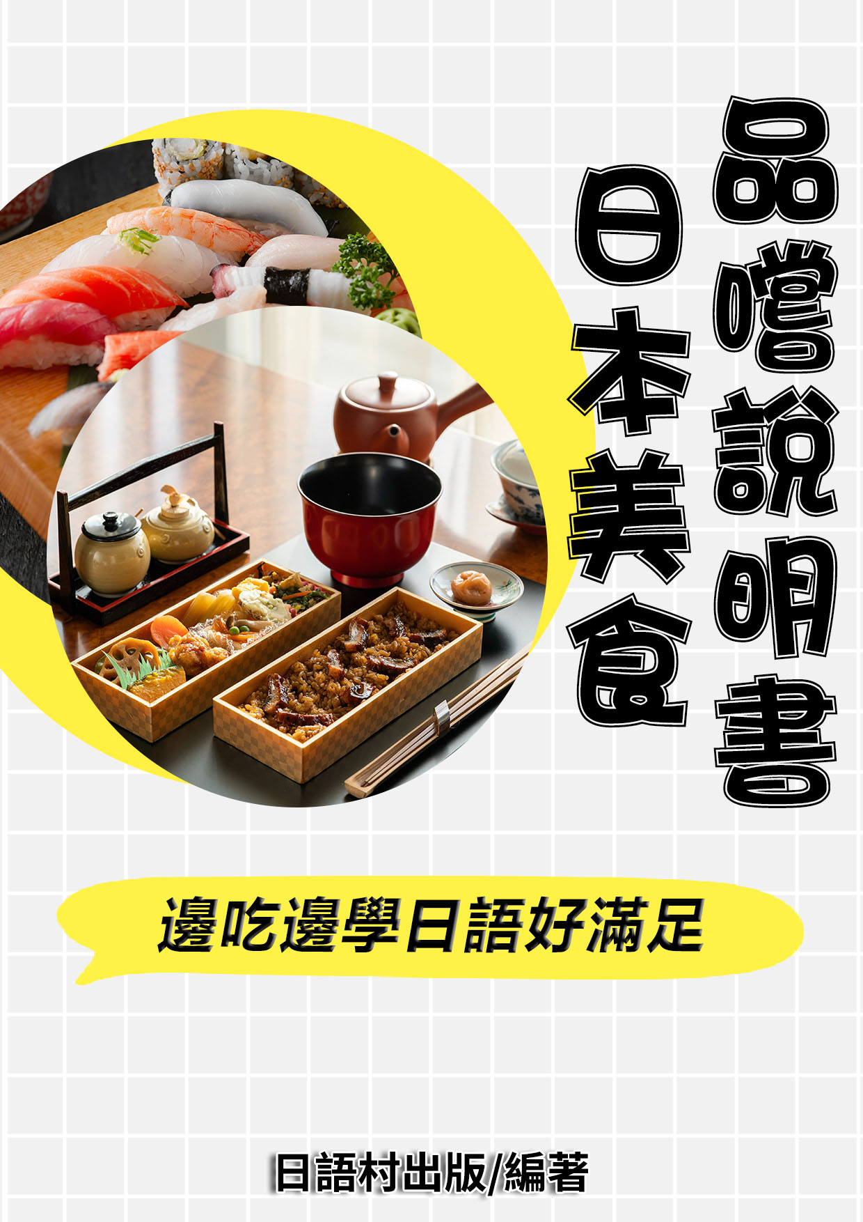 series item image