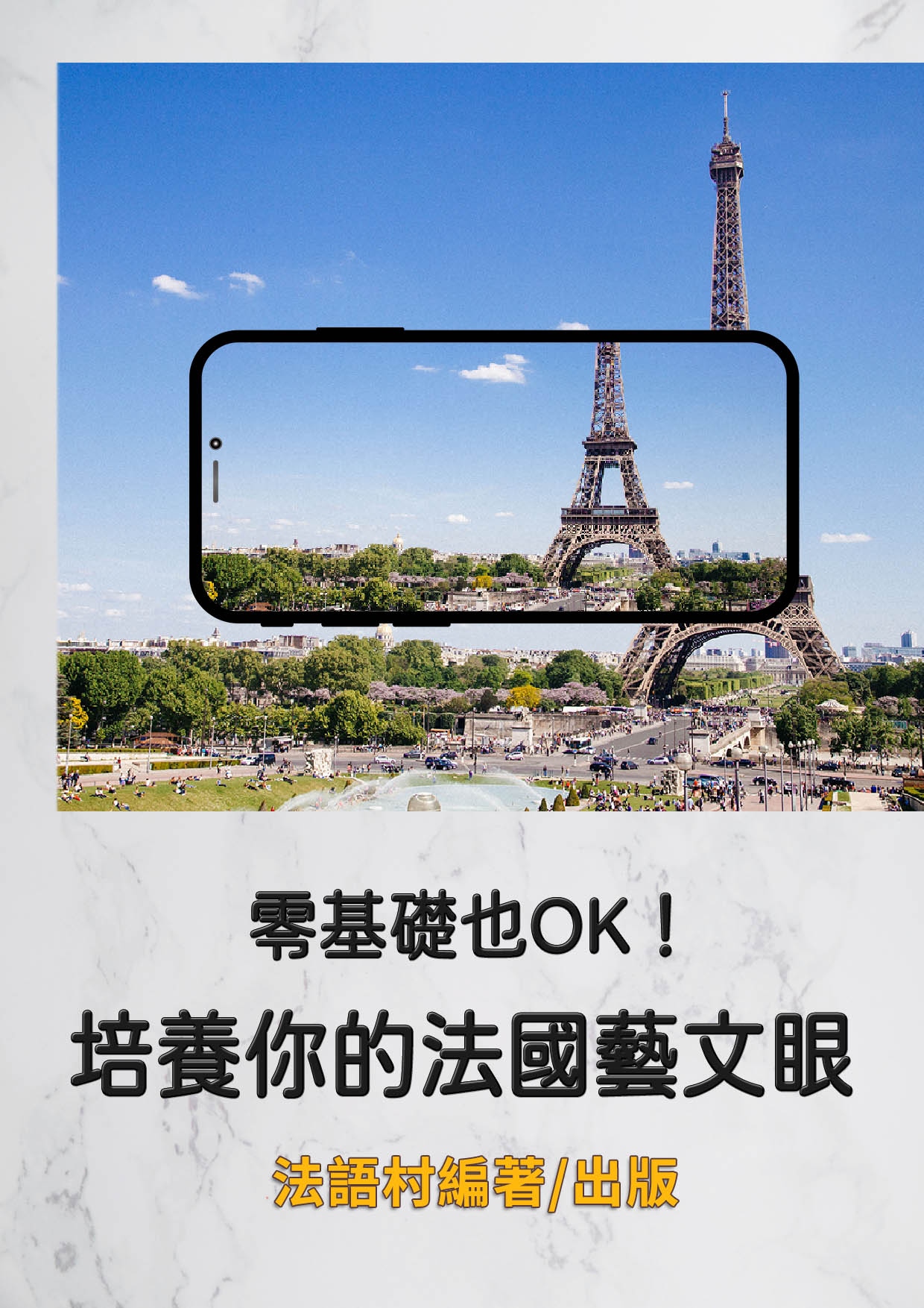 series item image