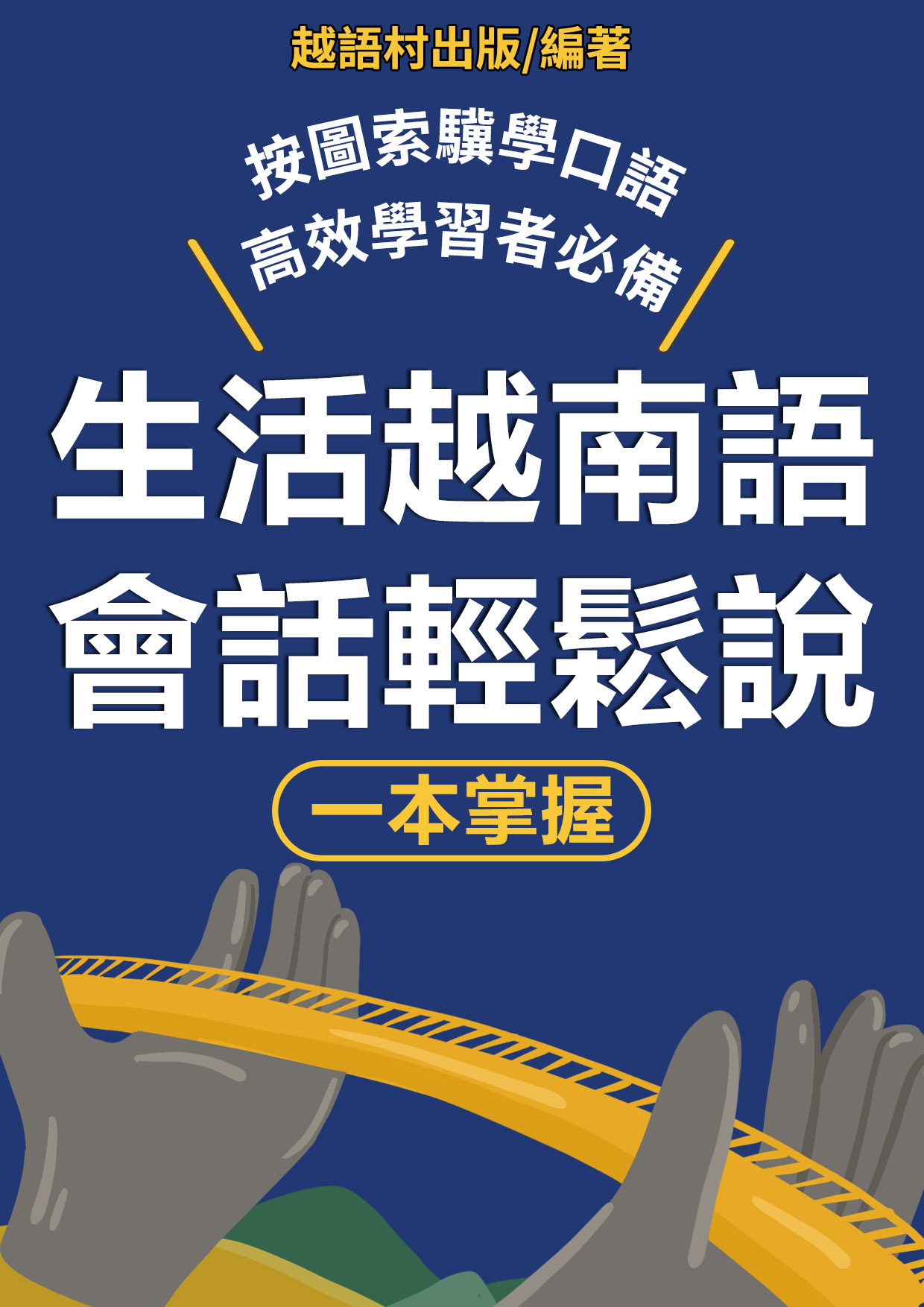 series item image