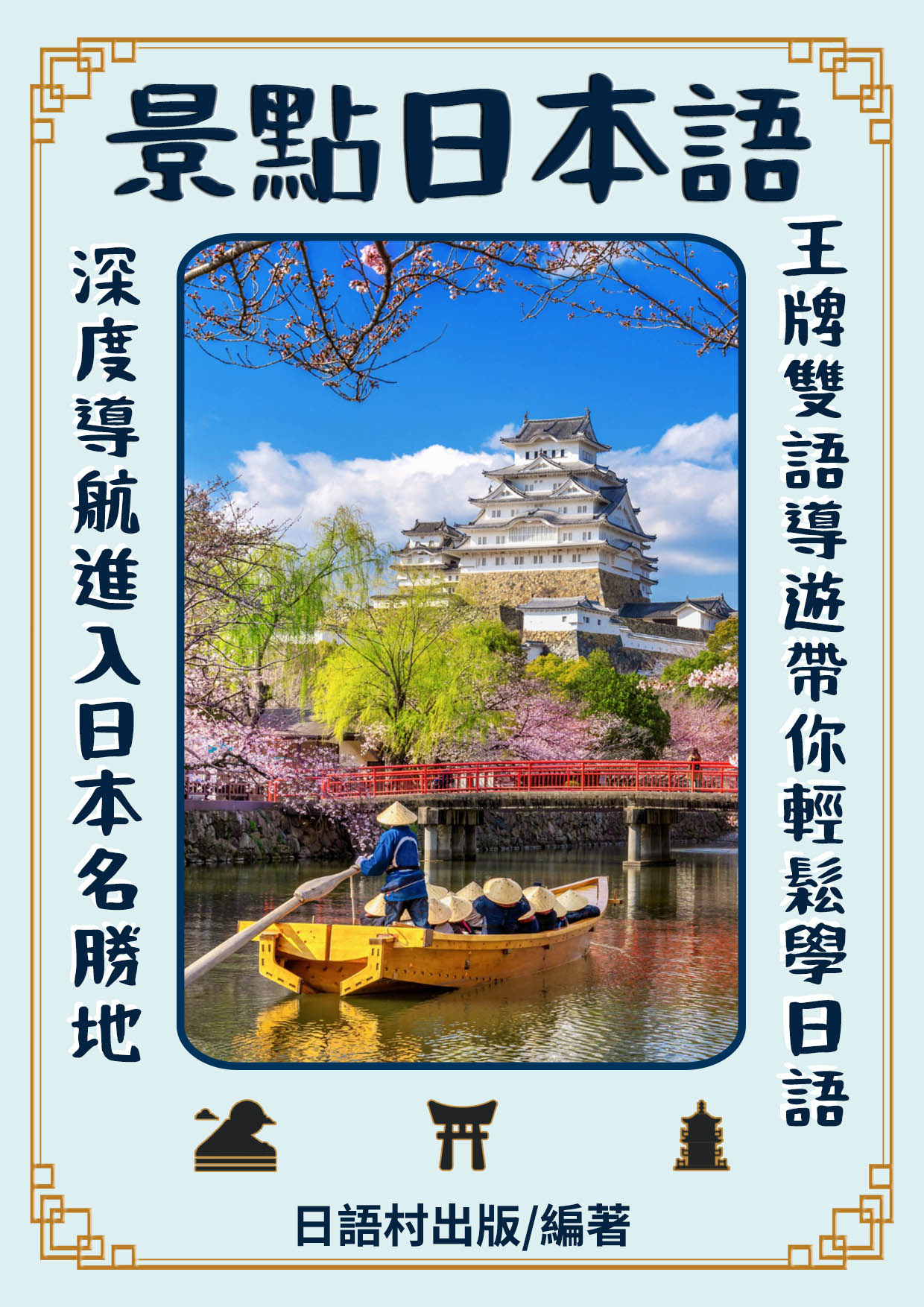 series item image