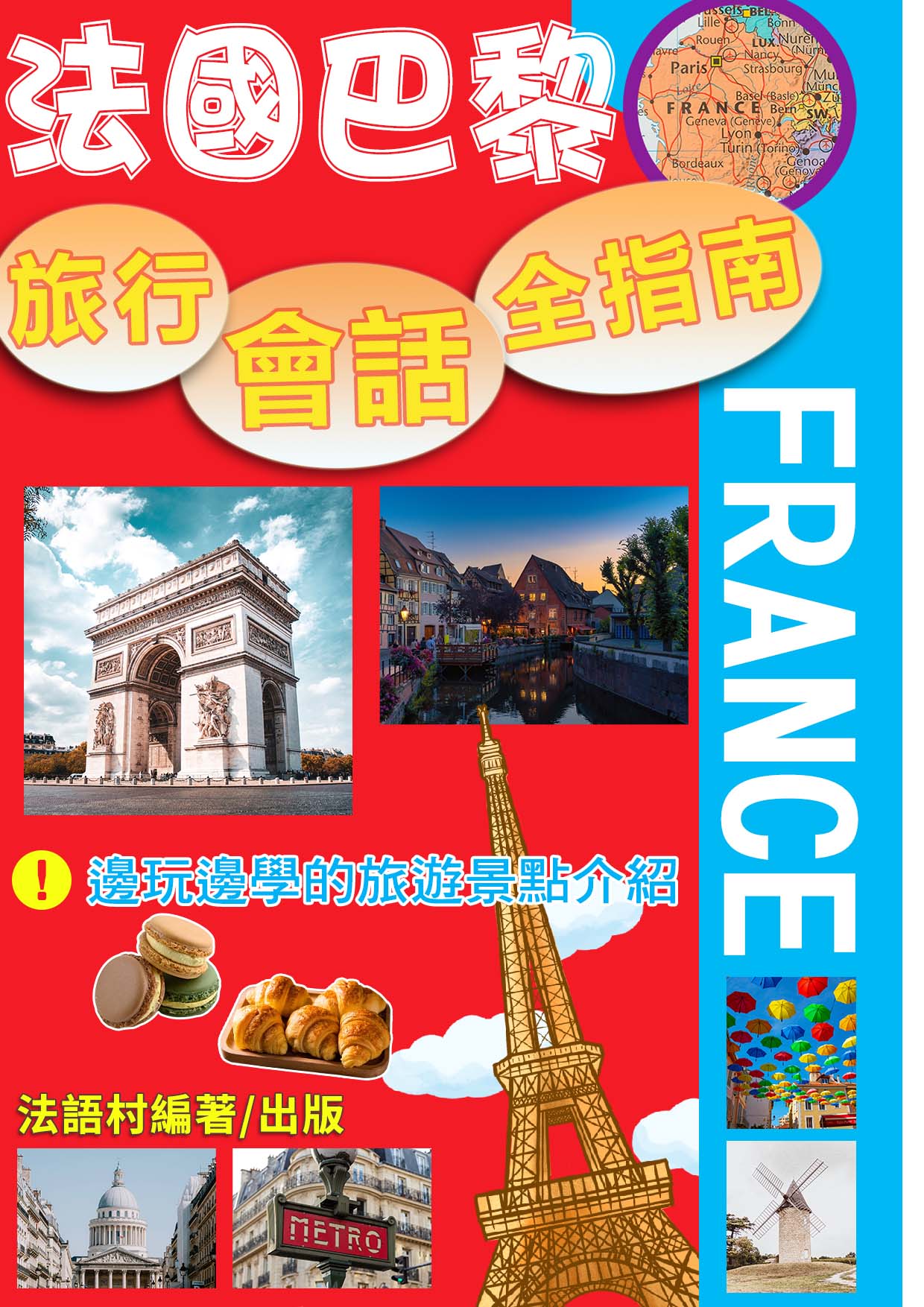 series item image