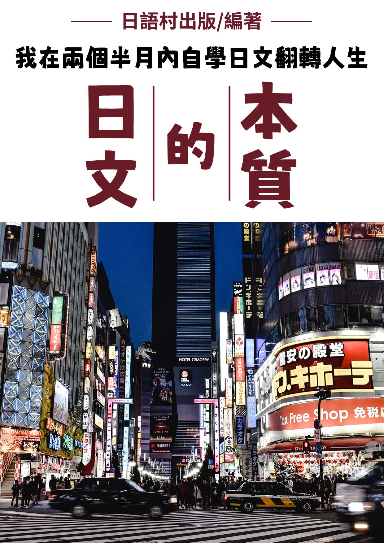 series item image