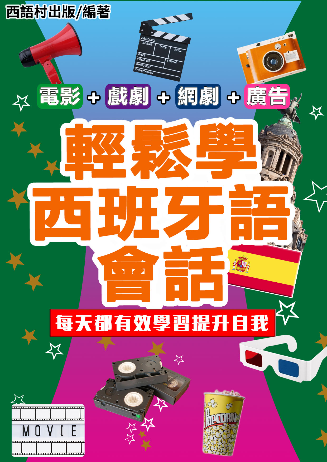 series item image