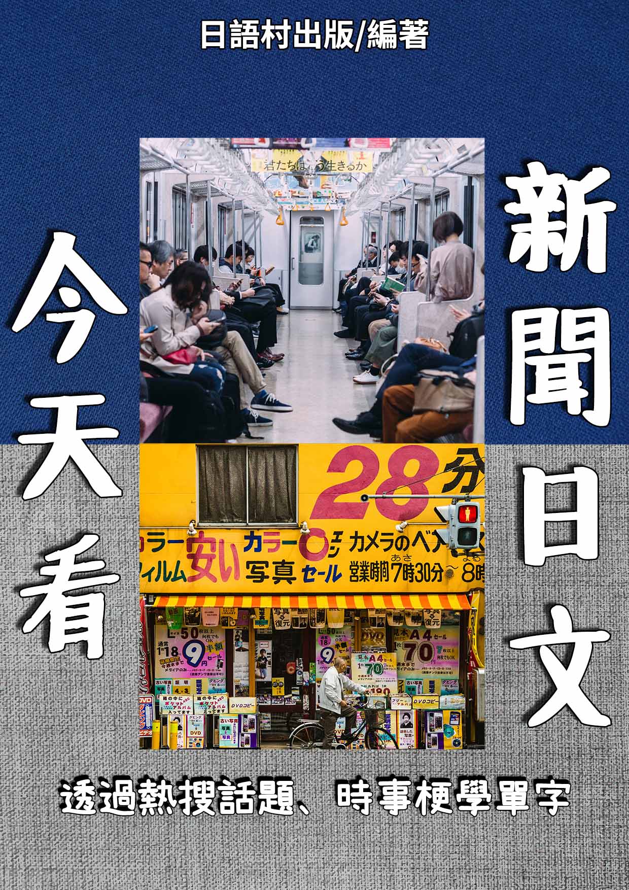 series item image