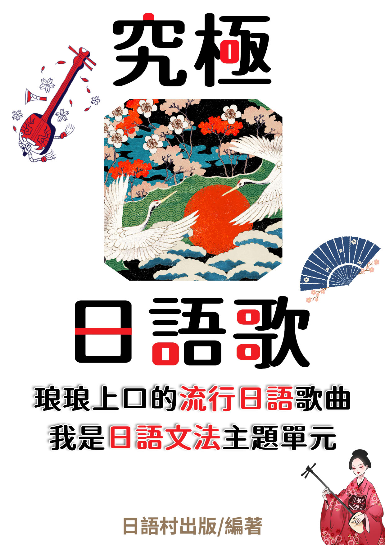 series item image