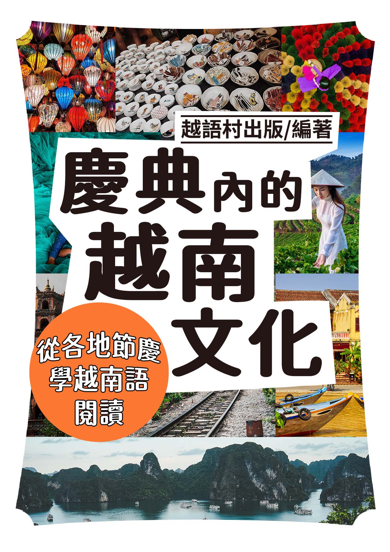 series item image