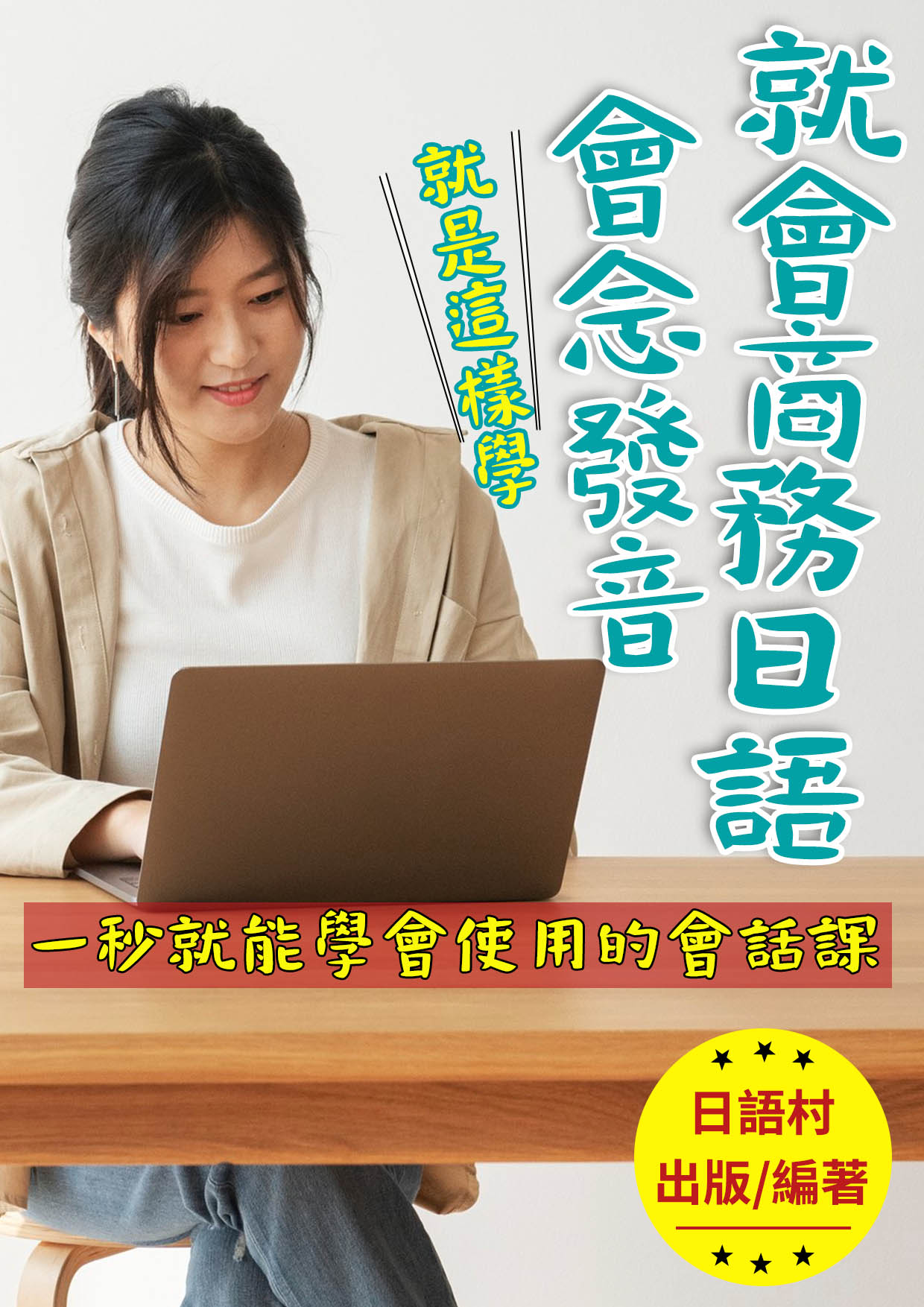 series item image