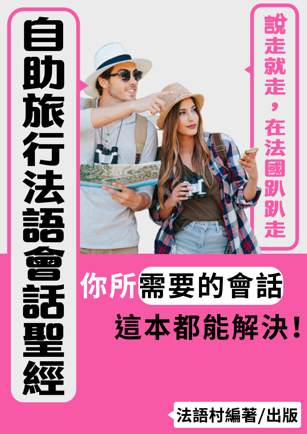 series item image