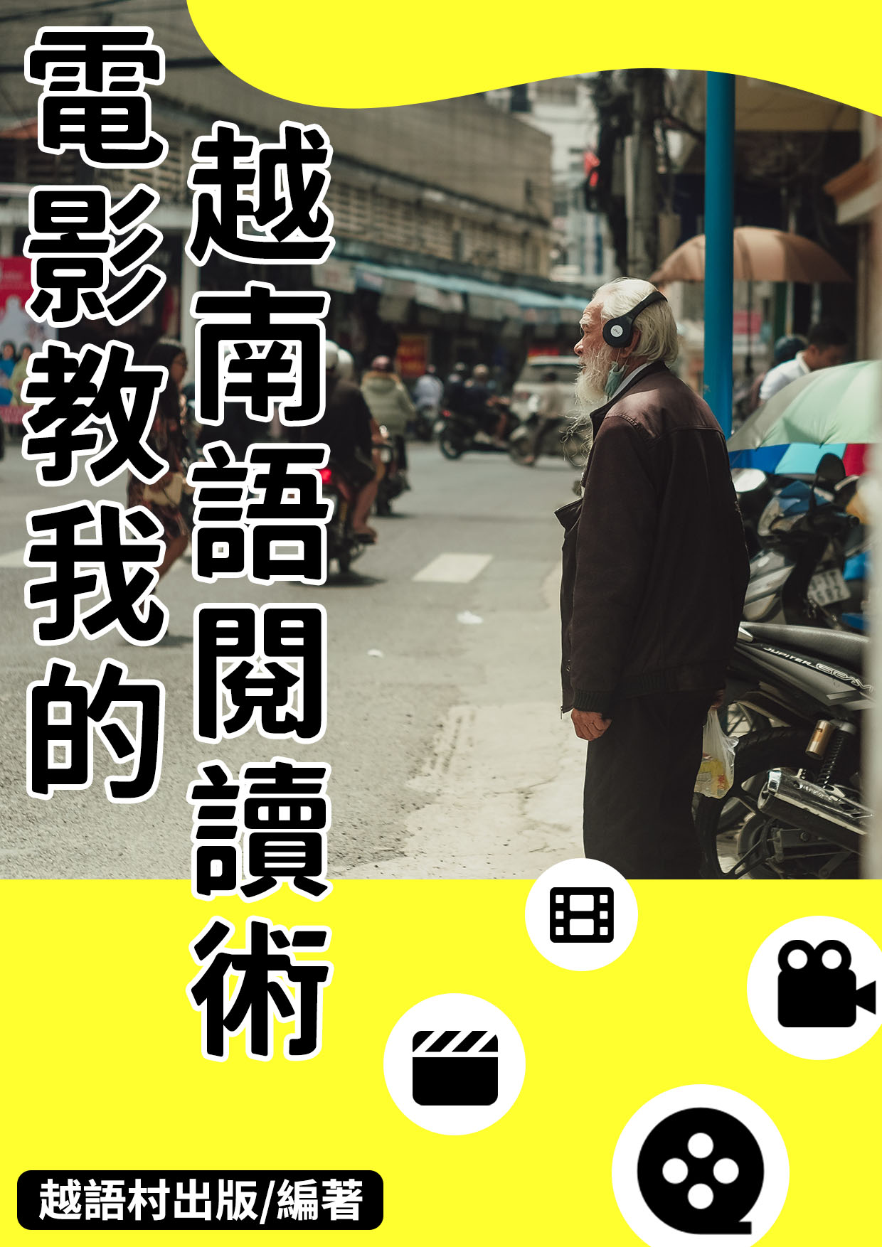 series item image