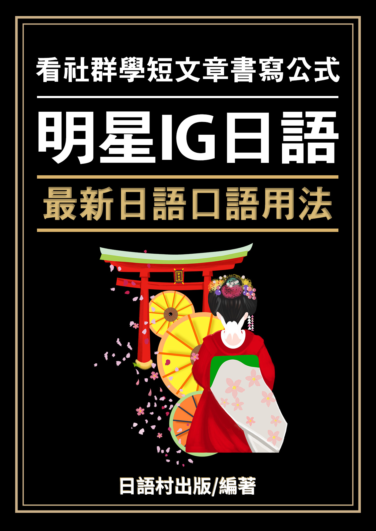 series item image