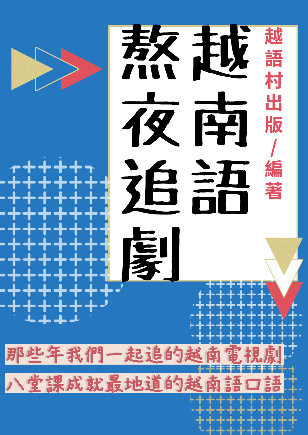 series item image