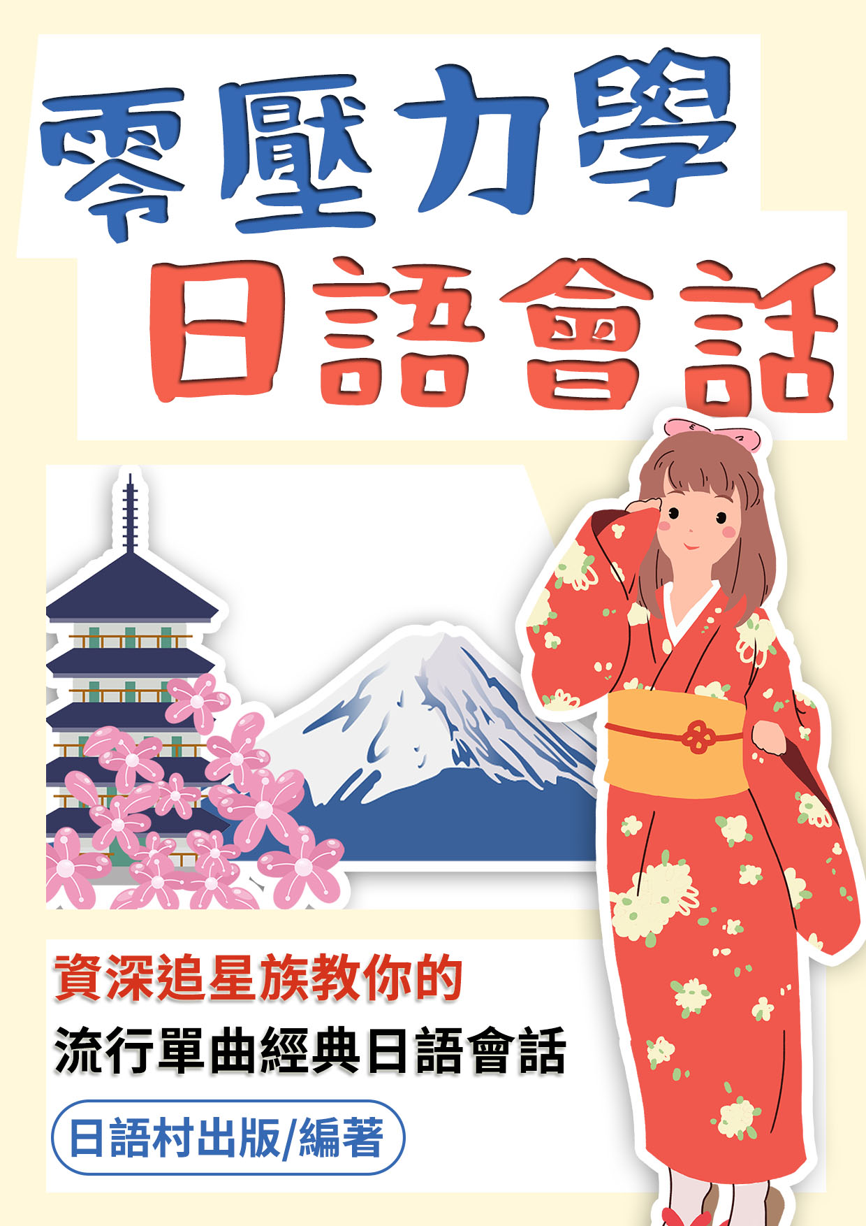 series item image