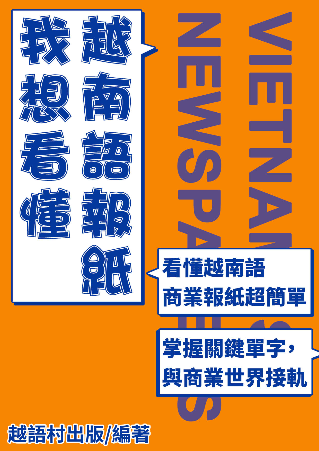 series item image