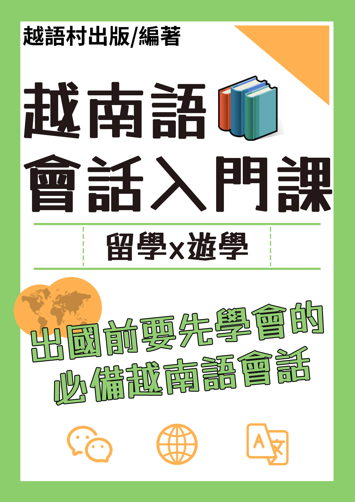series item image