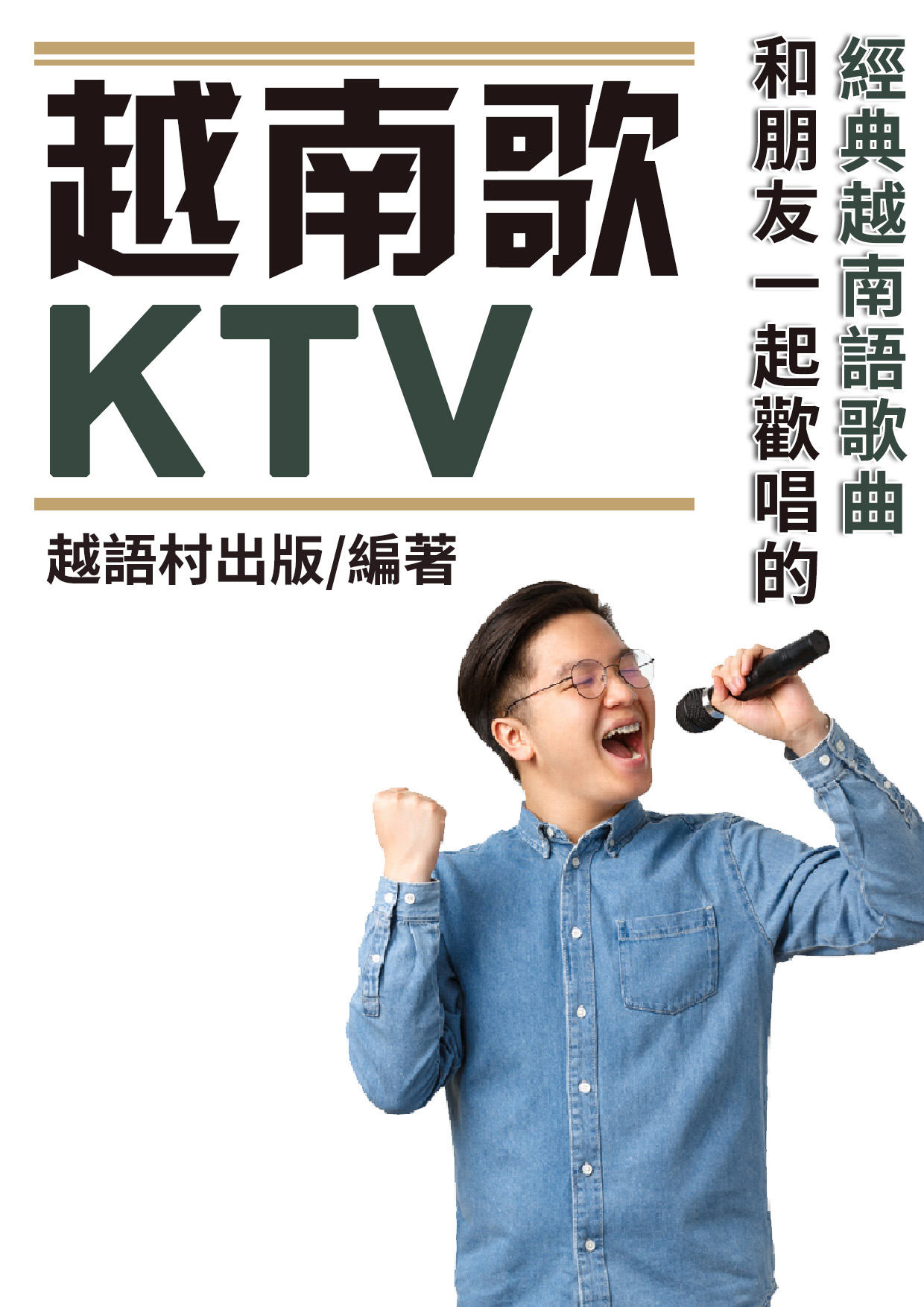 series item image
