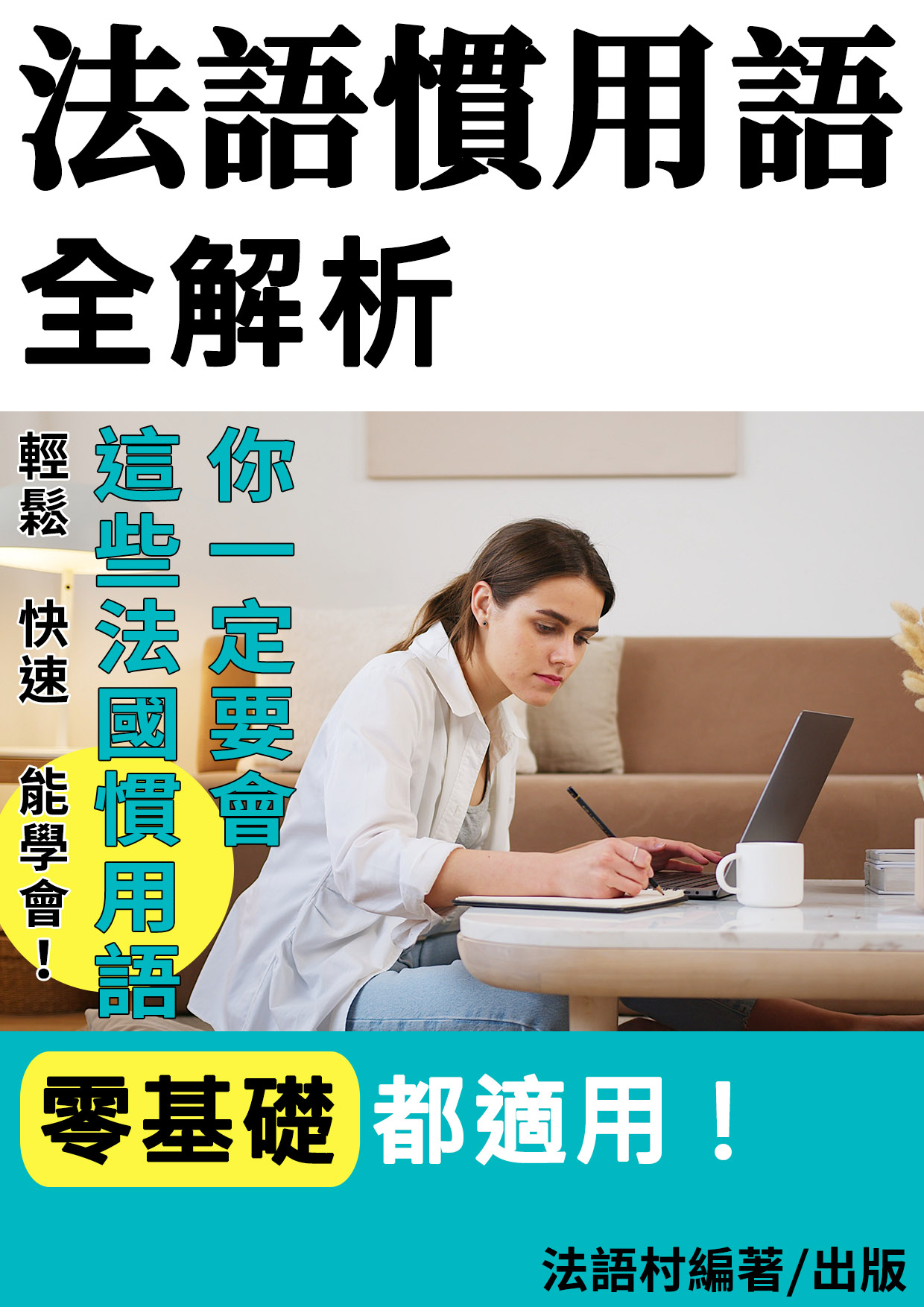 series item image