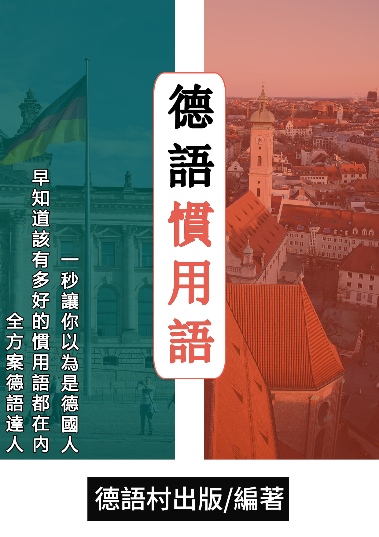 series item image