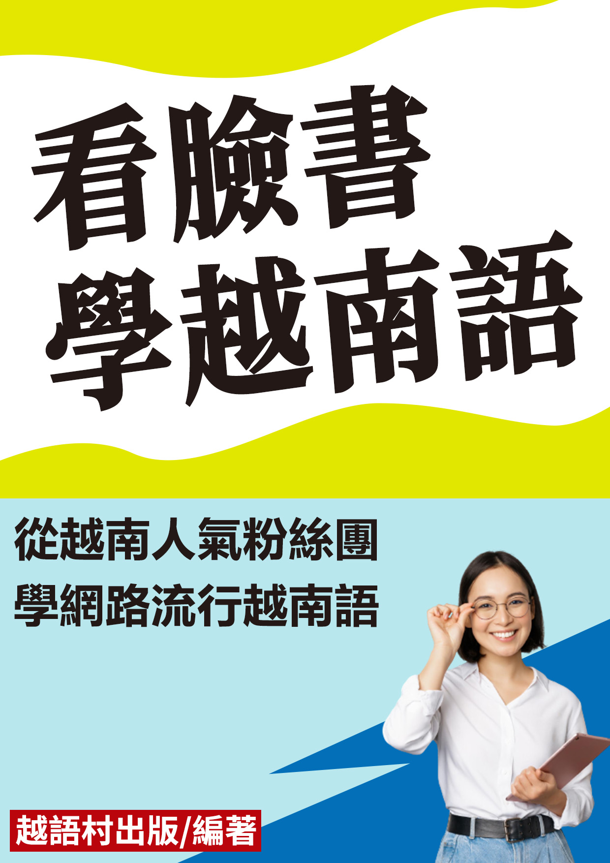 series item image