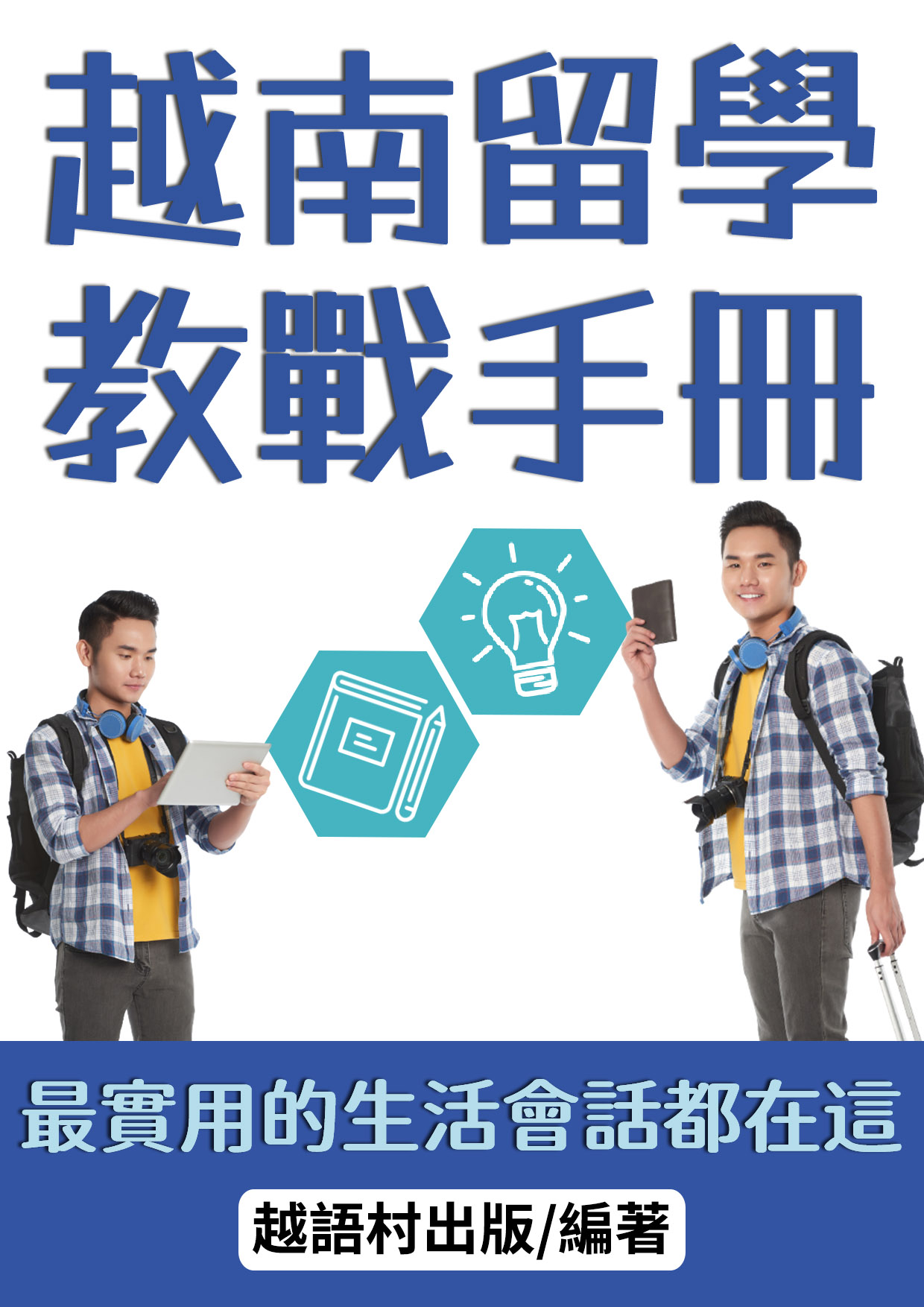 series item image