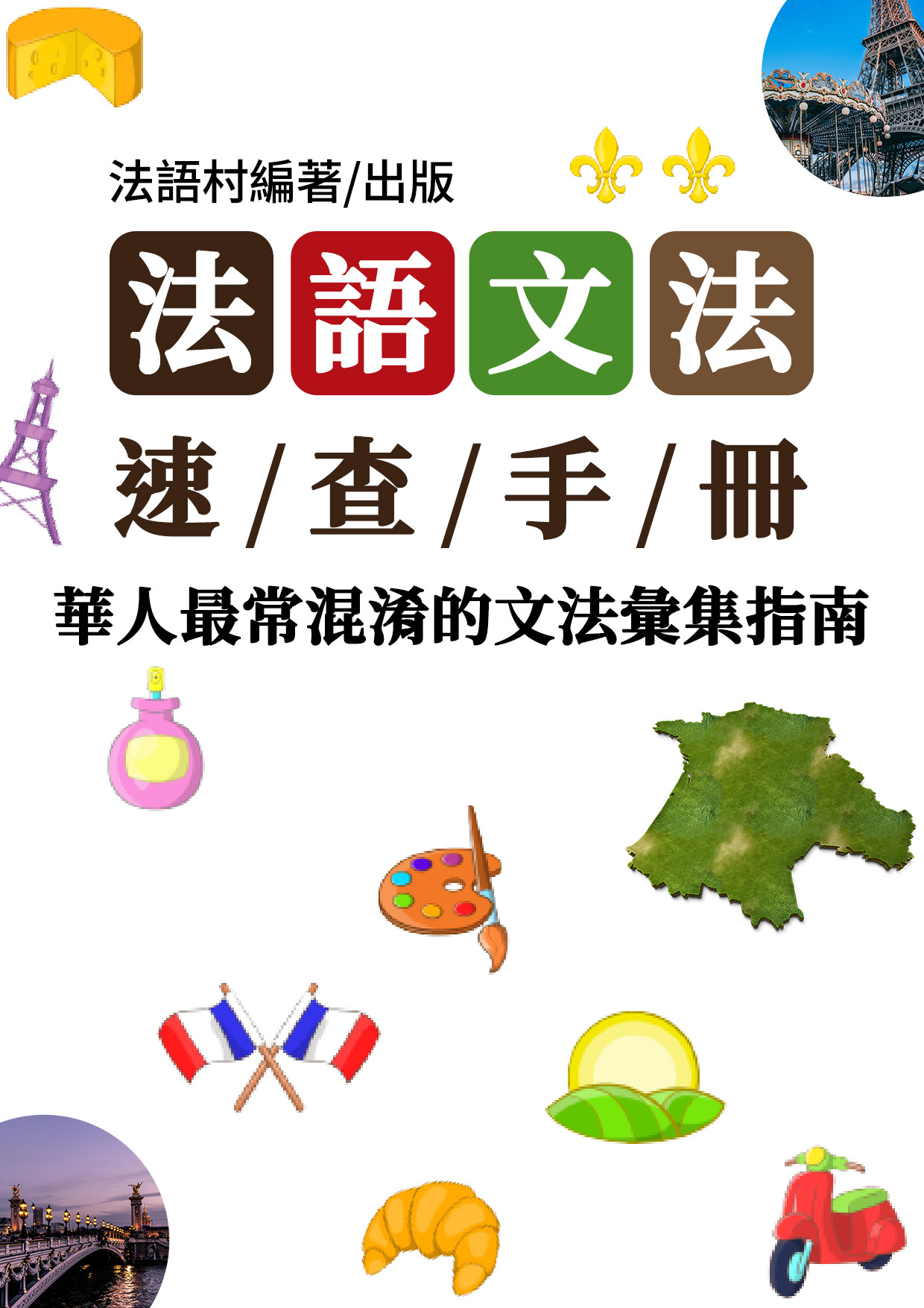 series item image