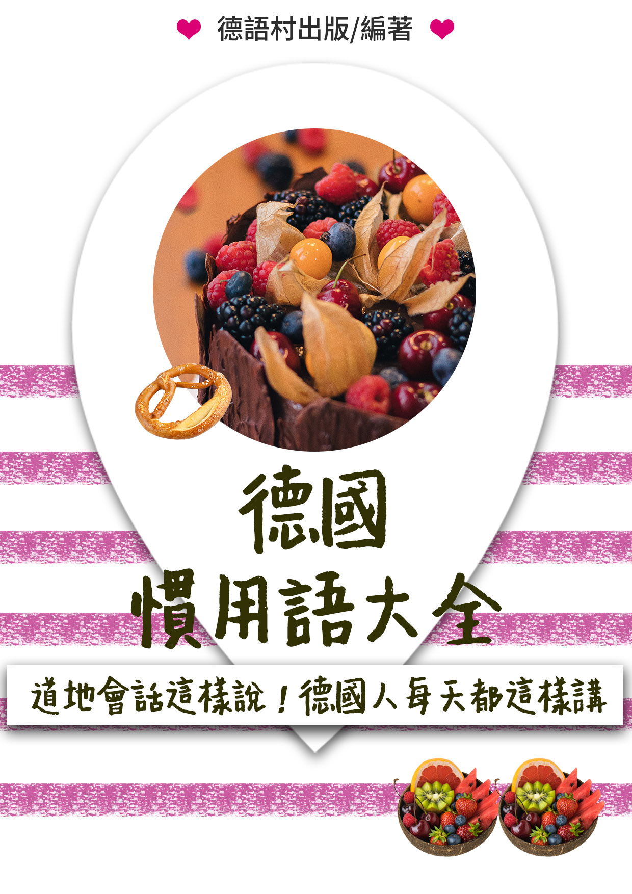 series item image