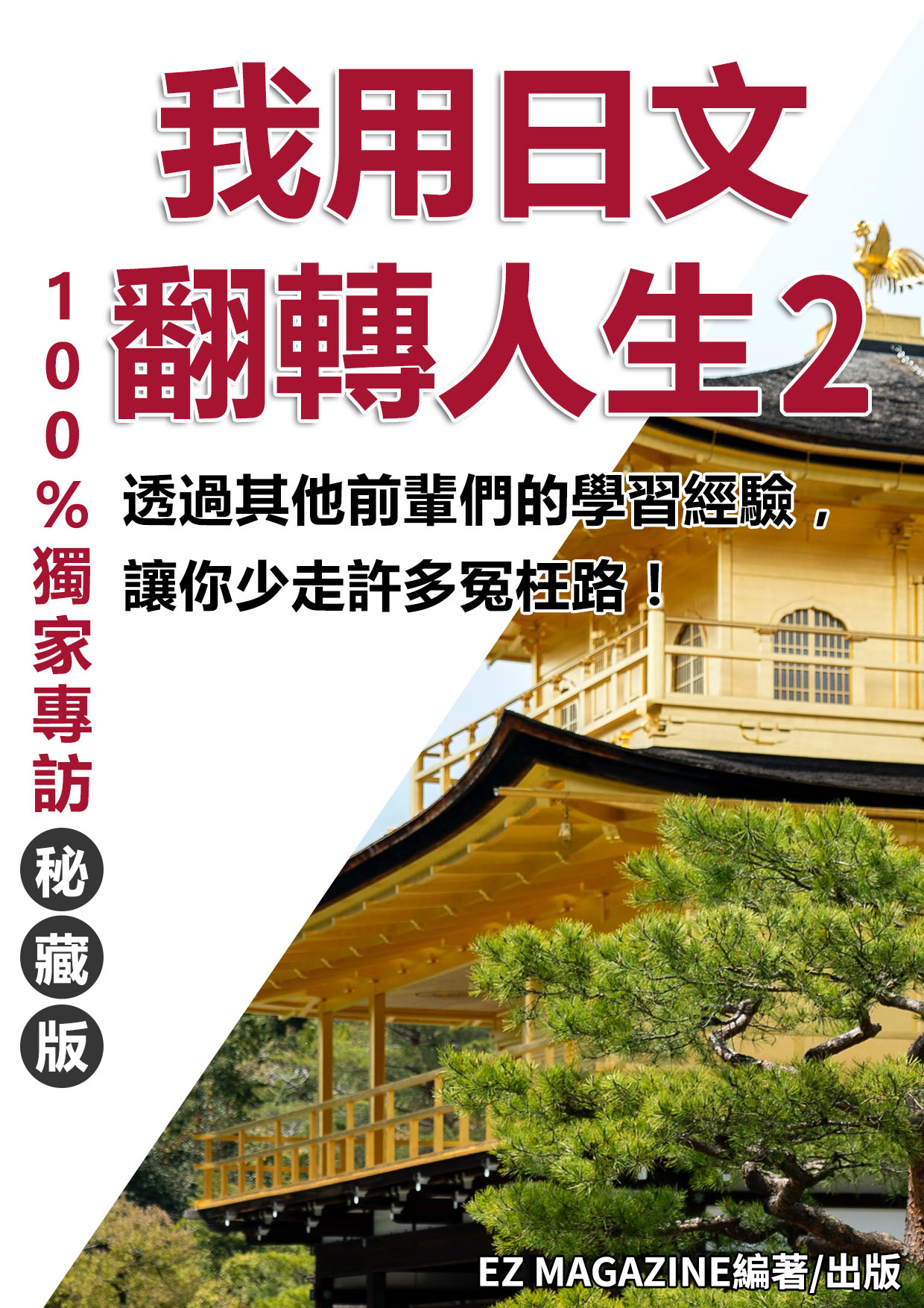 series item image
