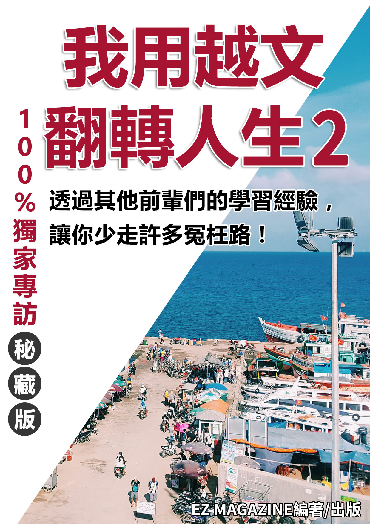 series item image
