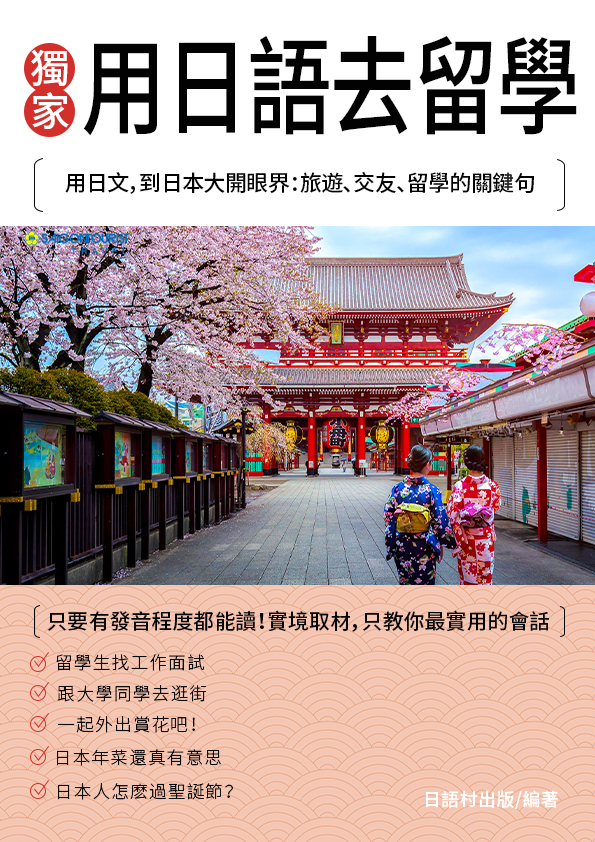 series item image