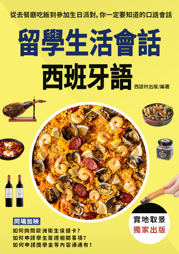 series item image
