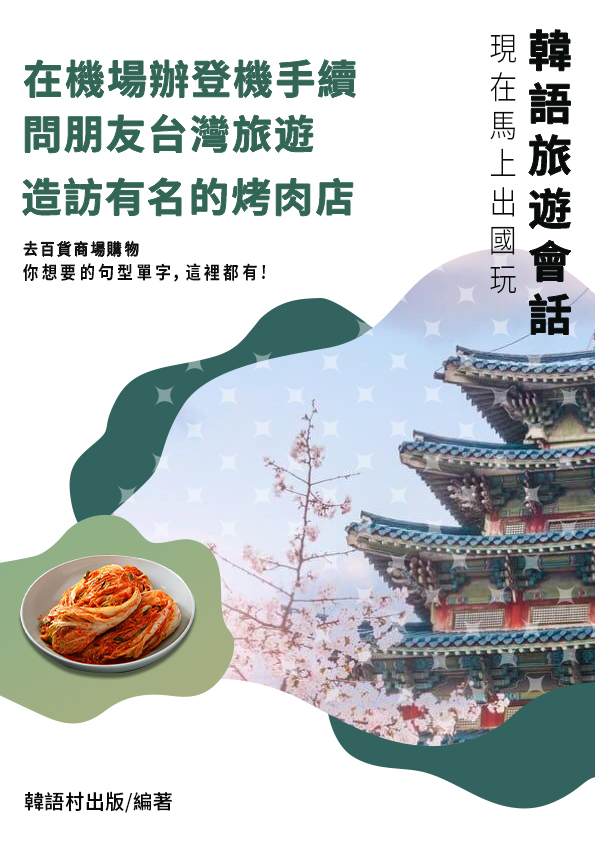 series item image
