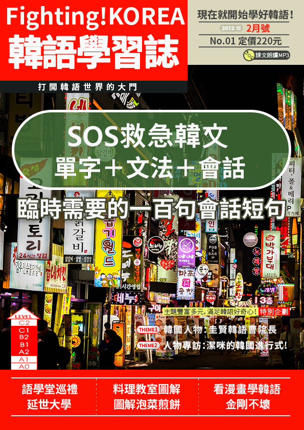 series item image